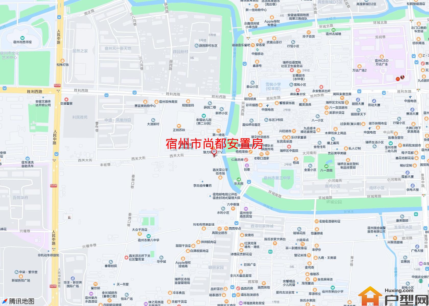 尚都安置房小区 - 户型网