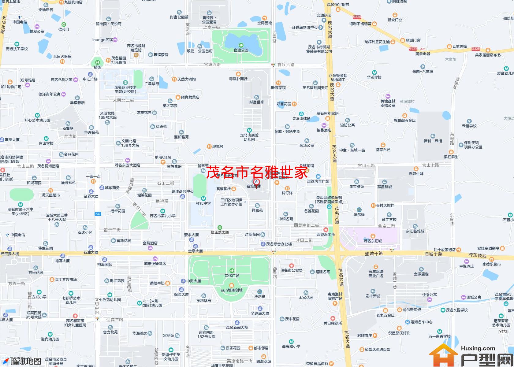 名雅世家小区 - 户型网