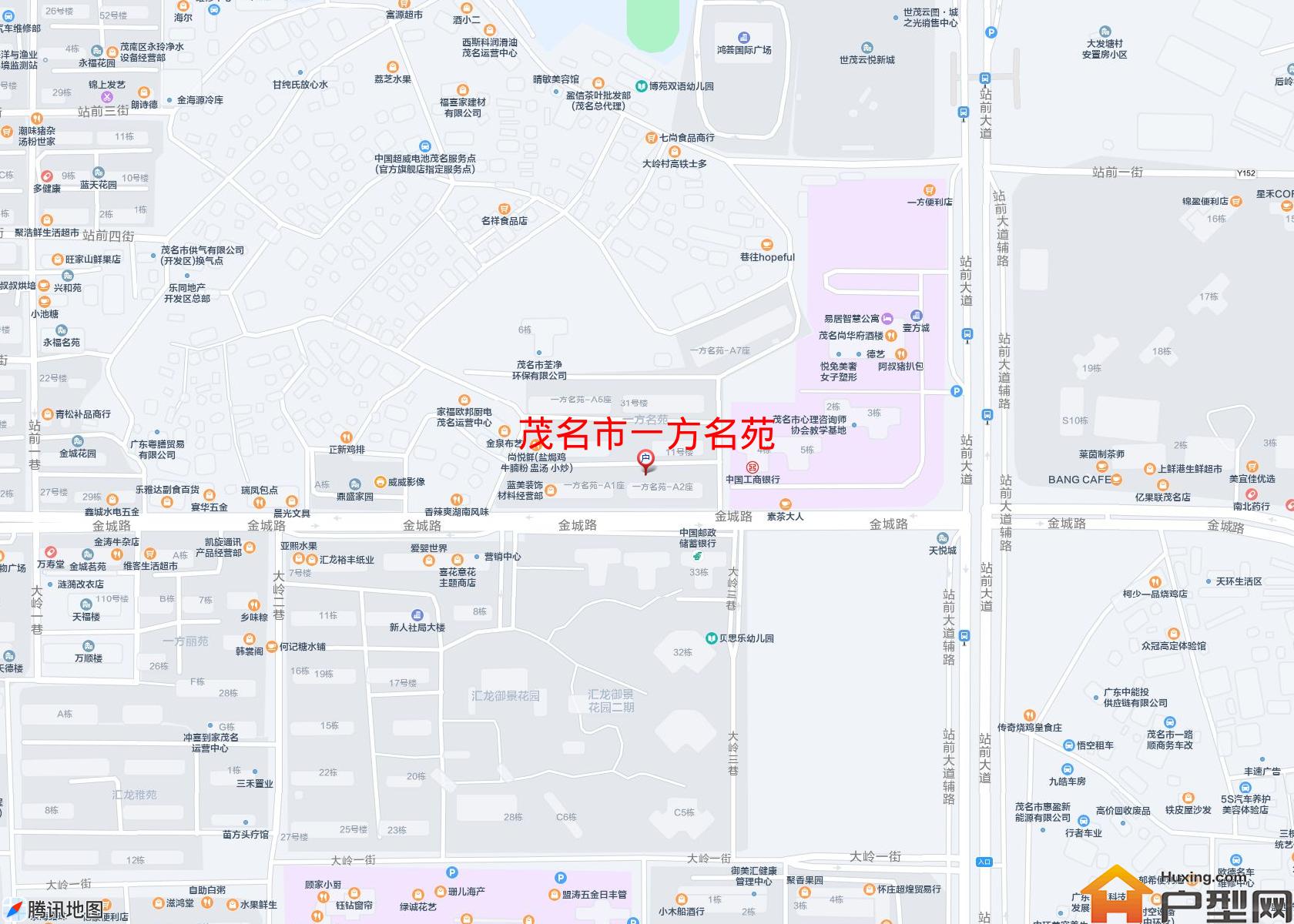 一方名苑小区 - 户型网