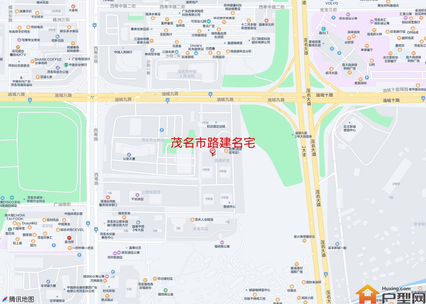 路建名宅小区 - 户型网
