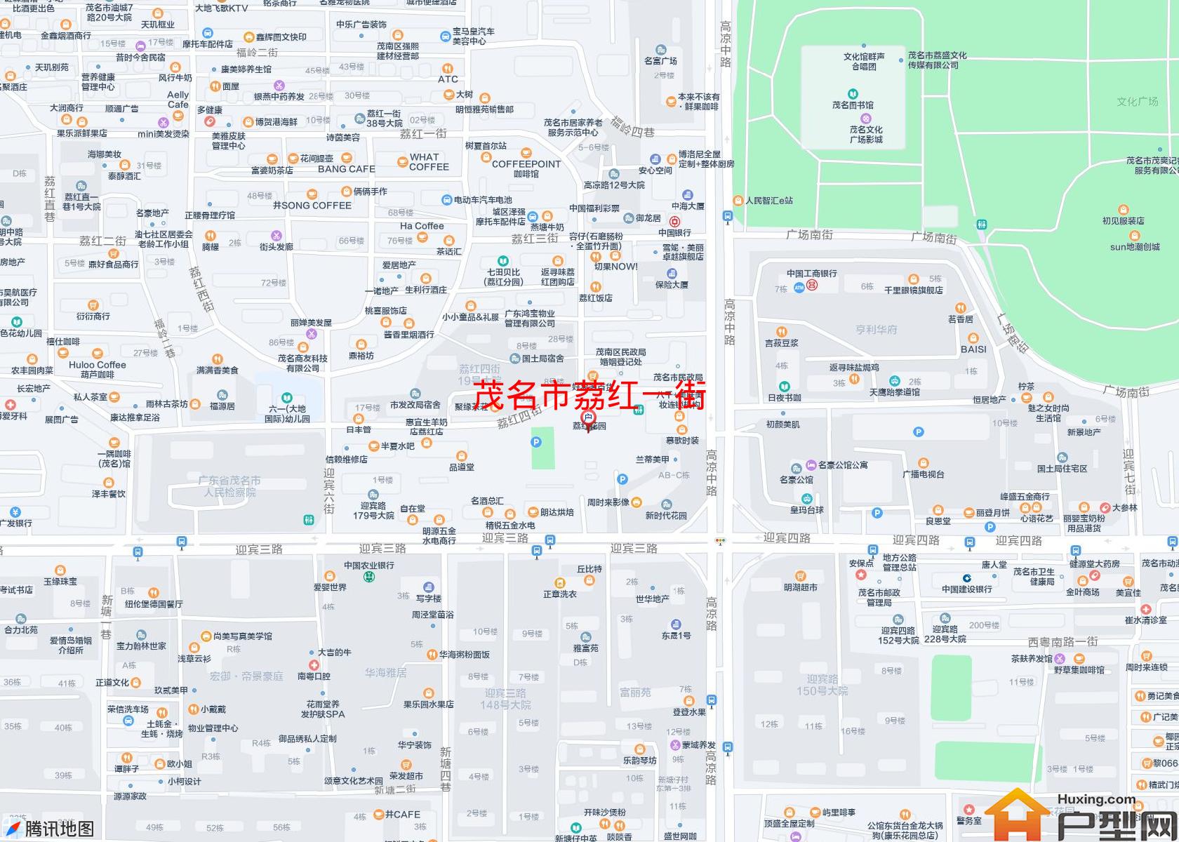 荔红一街小区 - 户型网