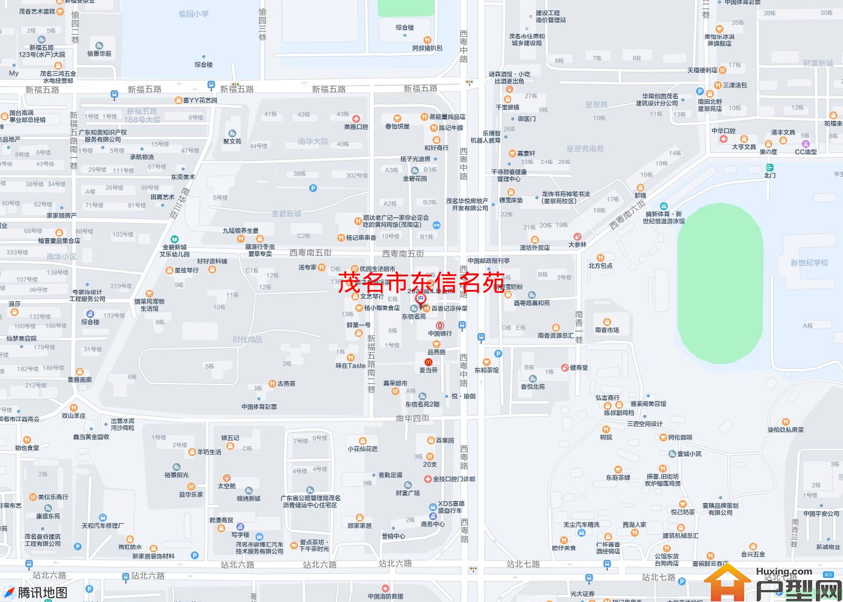东信名苑小区 - 户型网