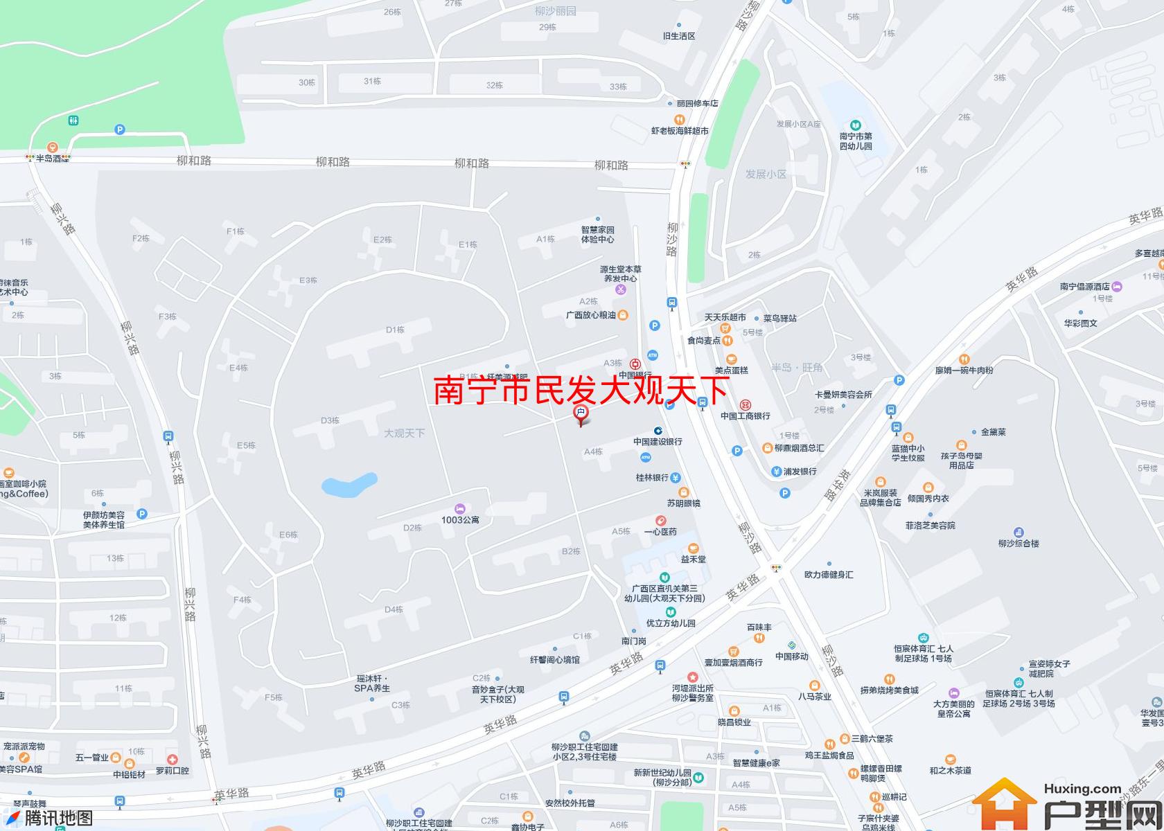 民发大观天下小区 - 户型网