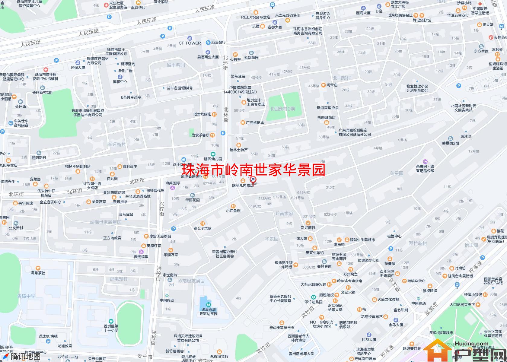 岭南世家华景园小区 - 户型网