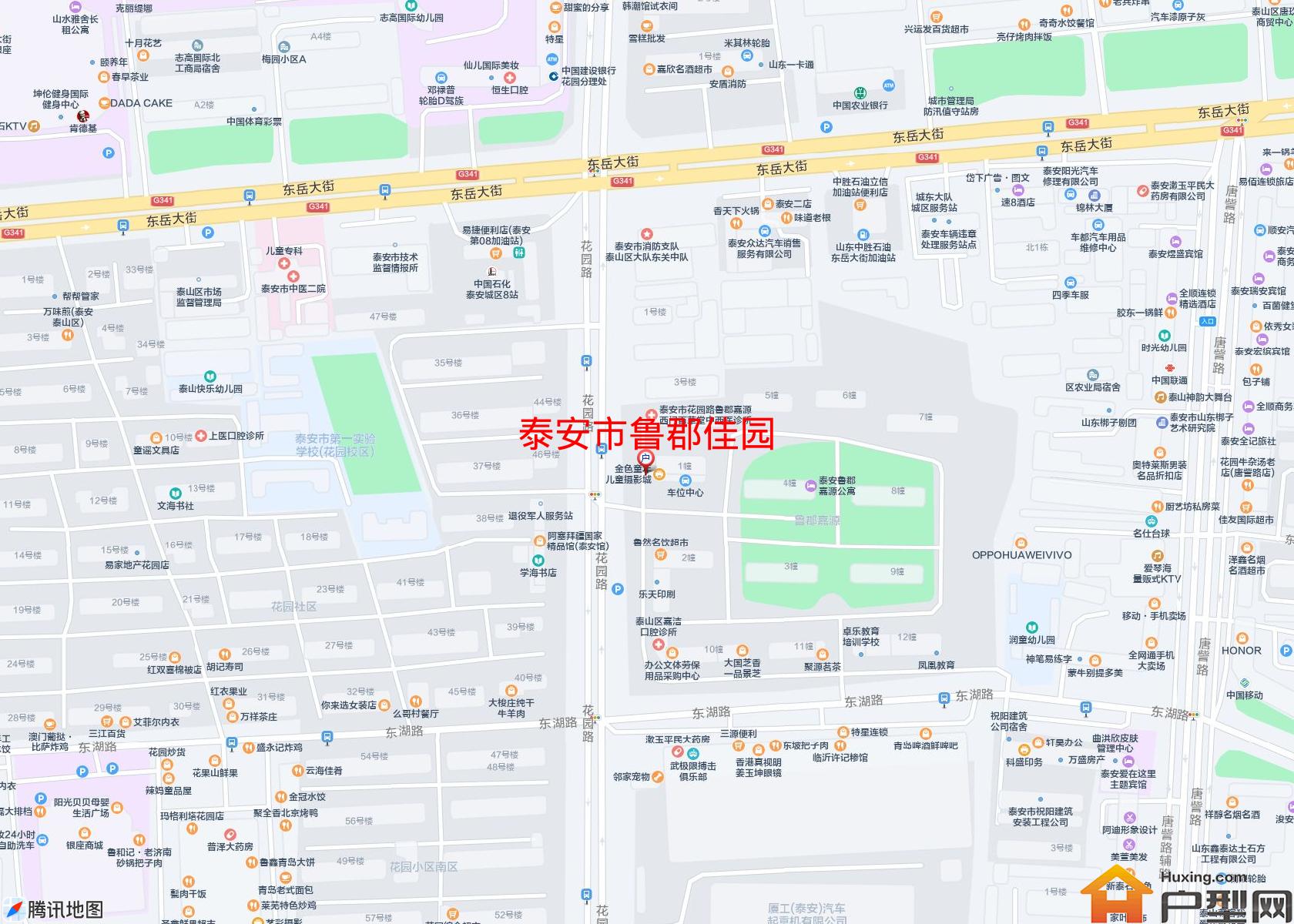 鲁郡佳园小区 - 户型网