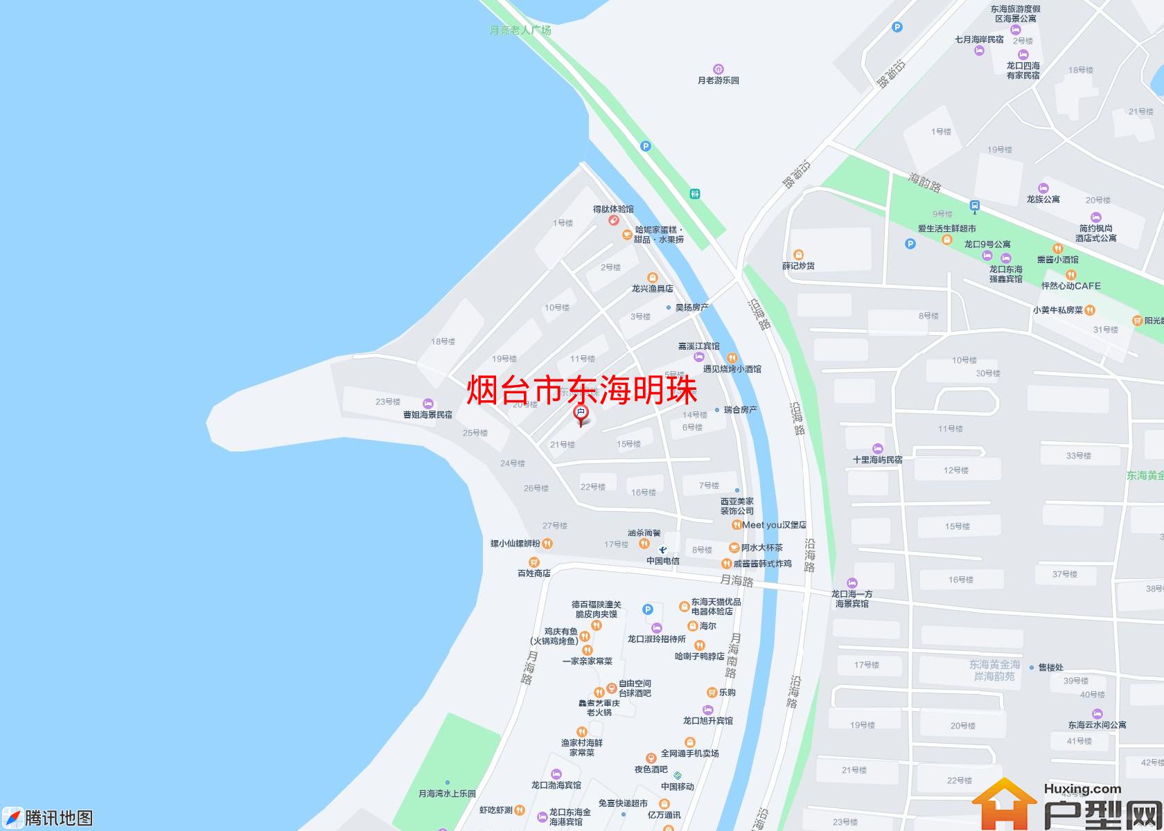 东海明珠小区 - 户型网
