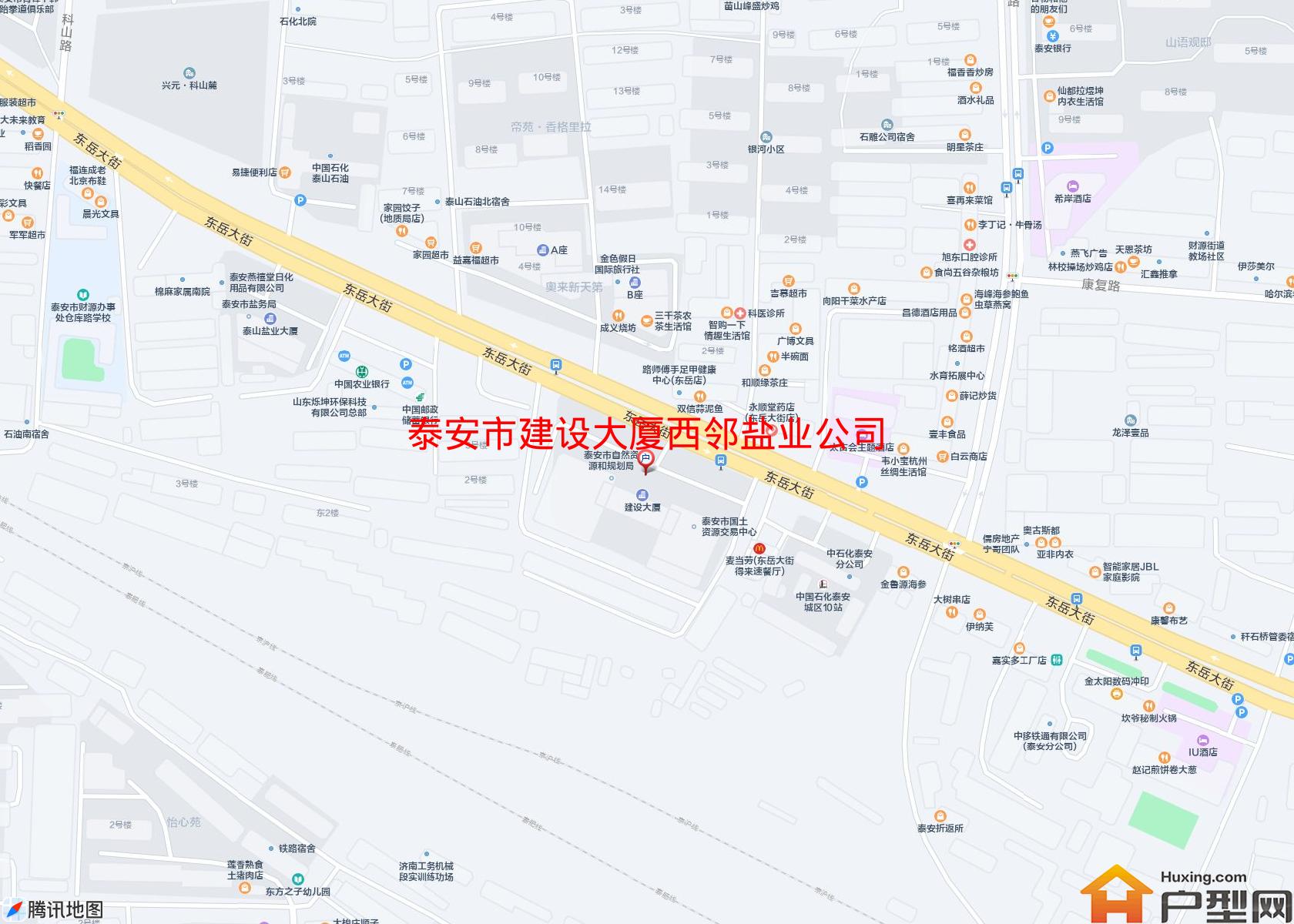 建设大厦西邻盐业公司小区 - 户型网