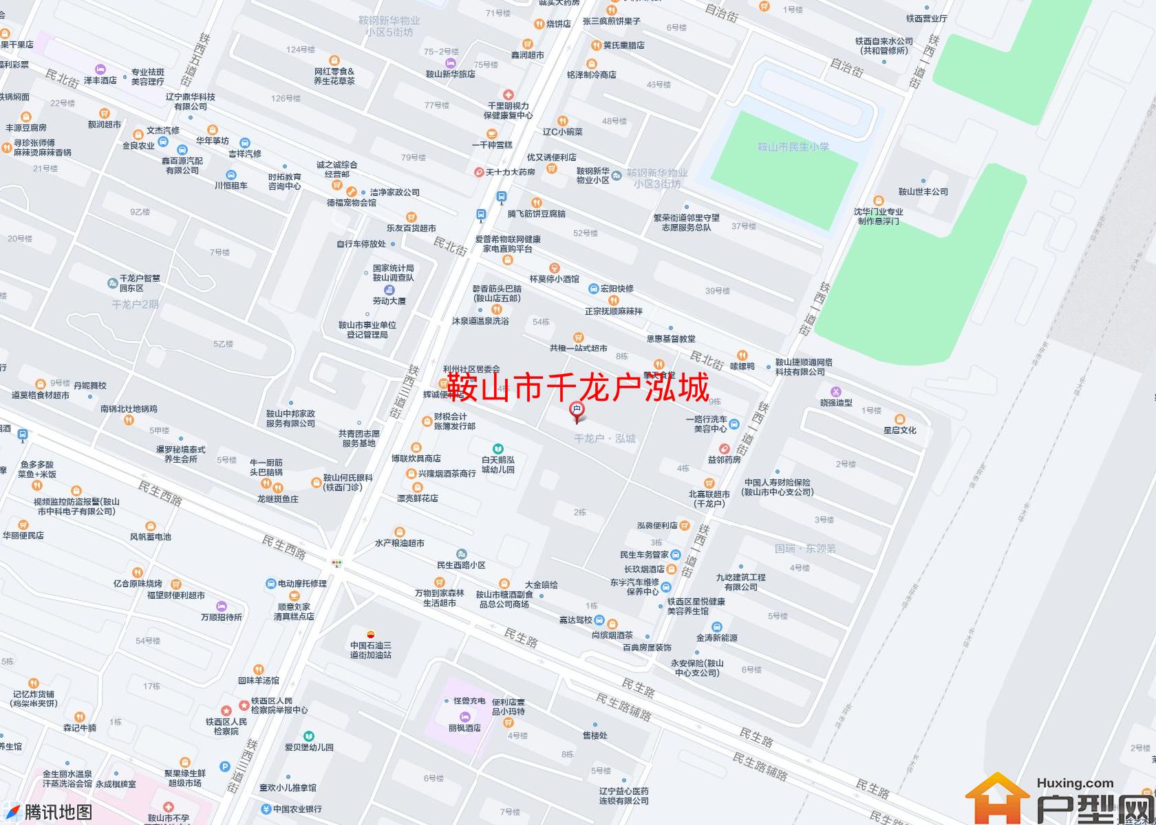 千龙户泓城小区 - 户型网