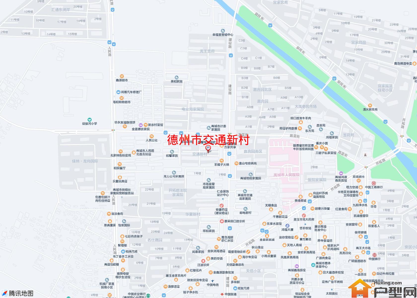 交通新村小区 - 户型网