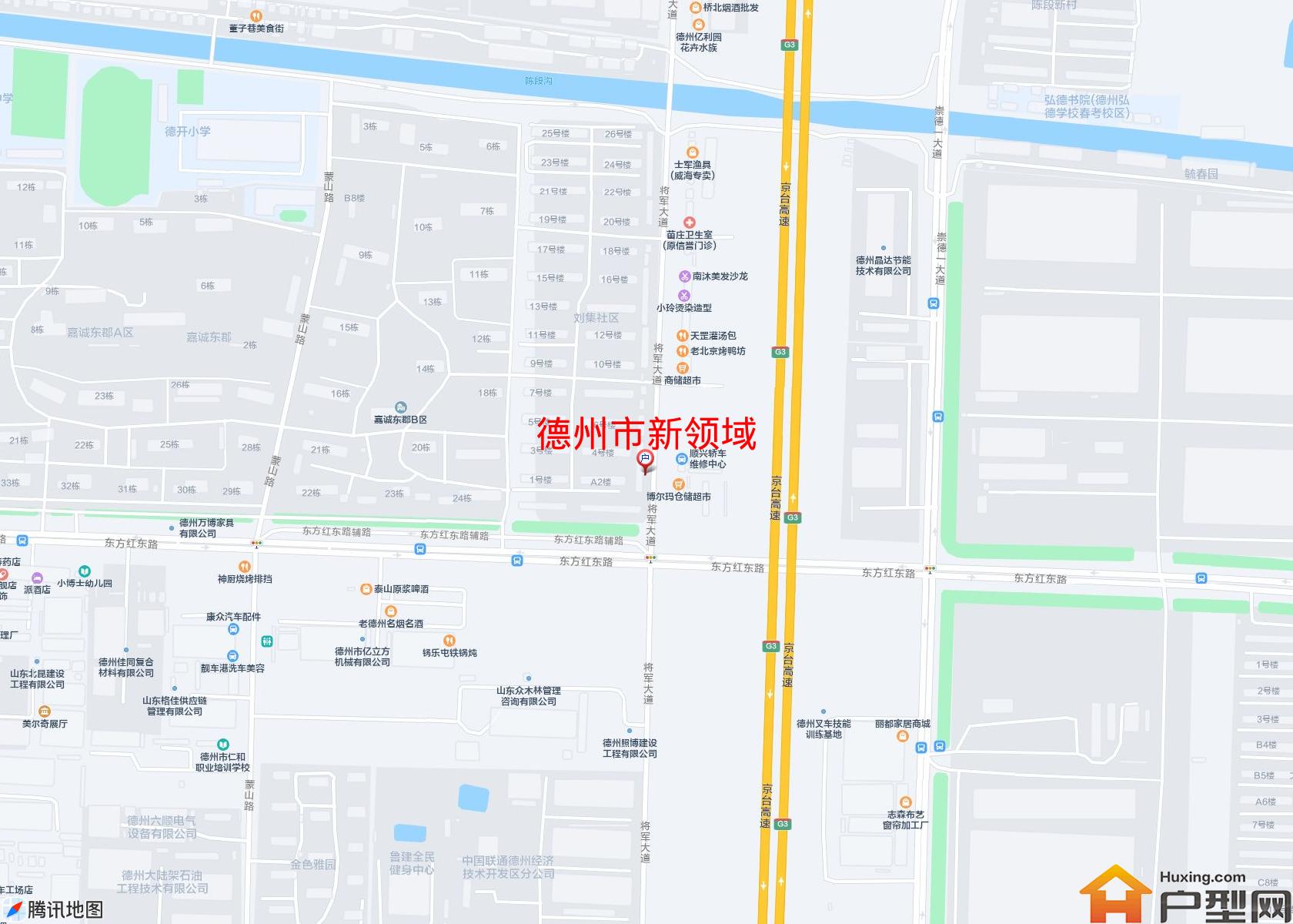 新领域小区 - 户型网