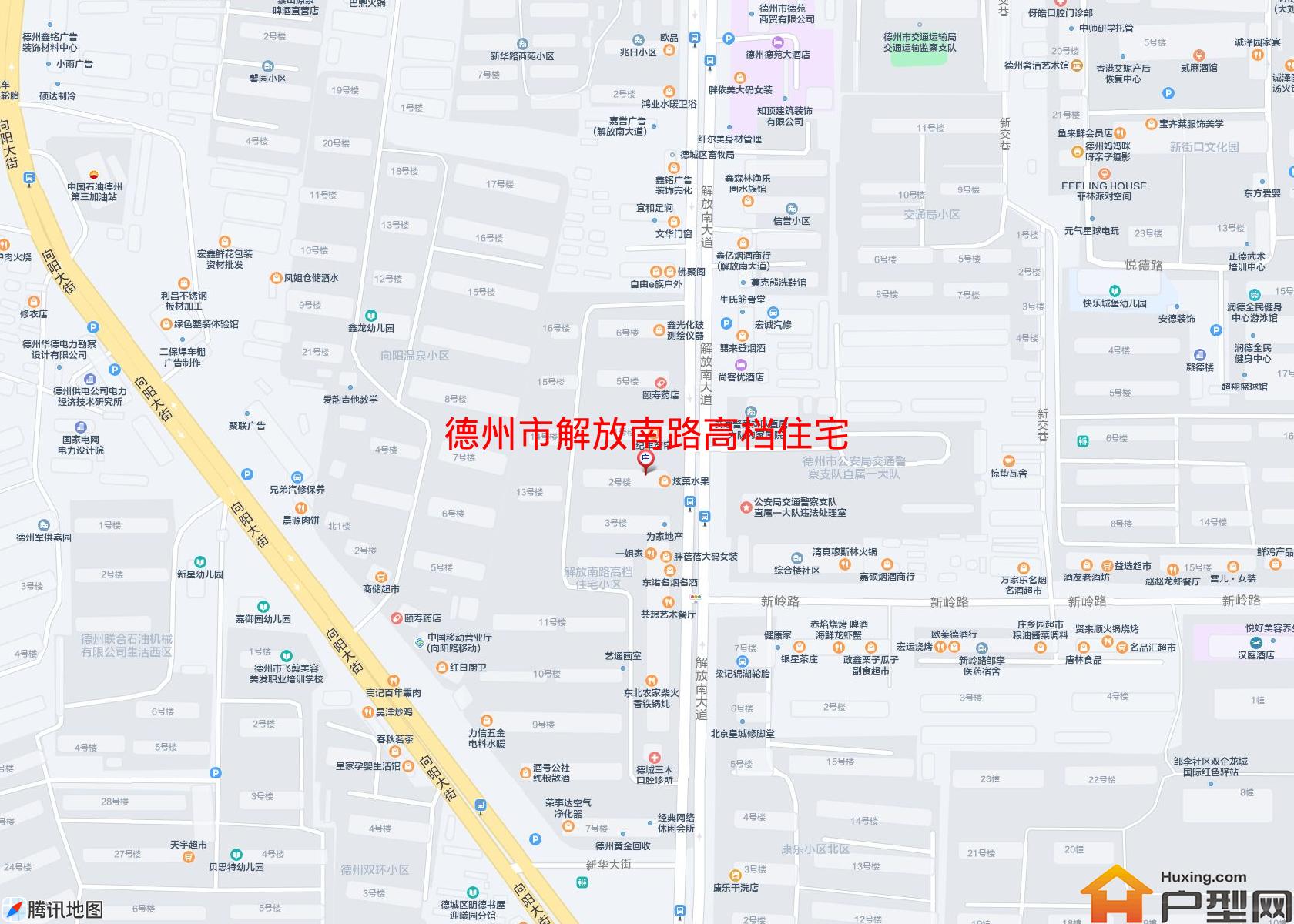 解放南路高档住宅小区 - 户型网