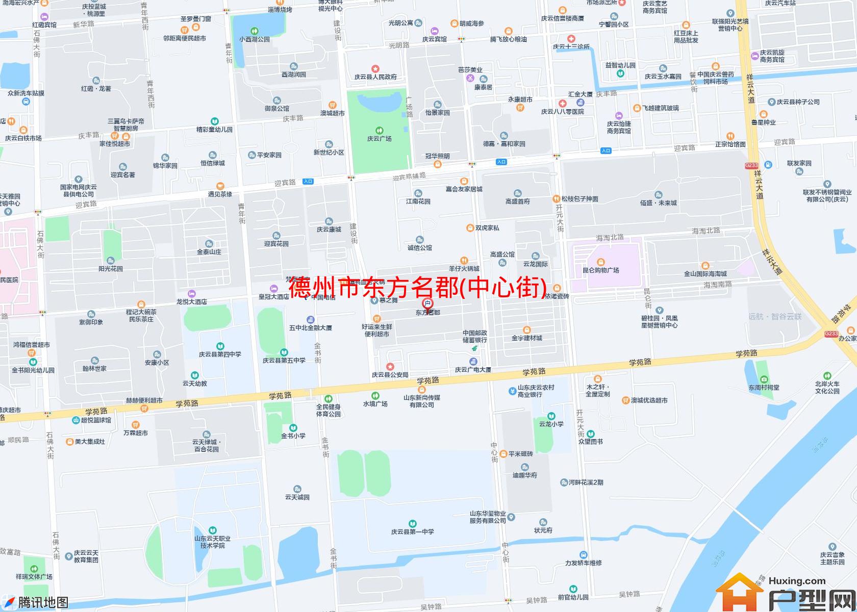 东方名郡(中心街)小区 - 户型网