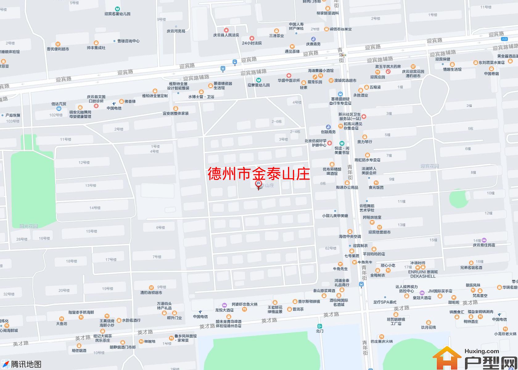 金泰山庄小区 - 户型网