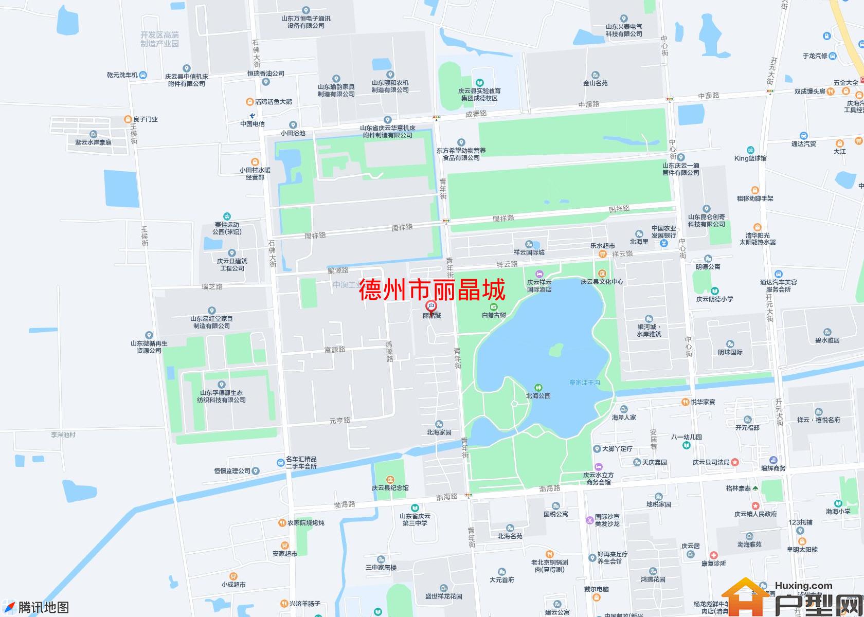 丽晶城小区 - 户型网