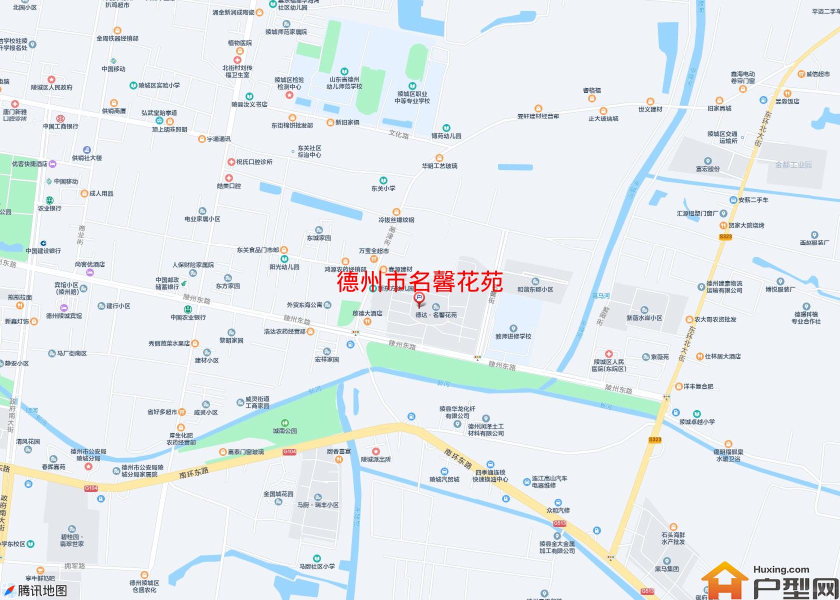 名馨花苑小区 - 户型网