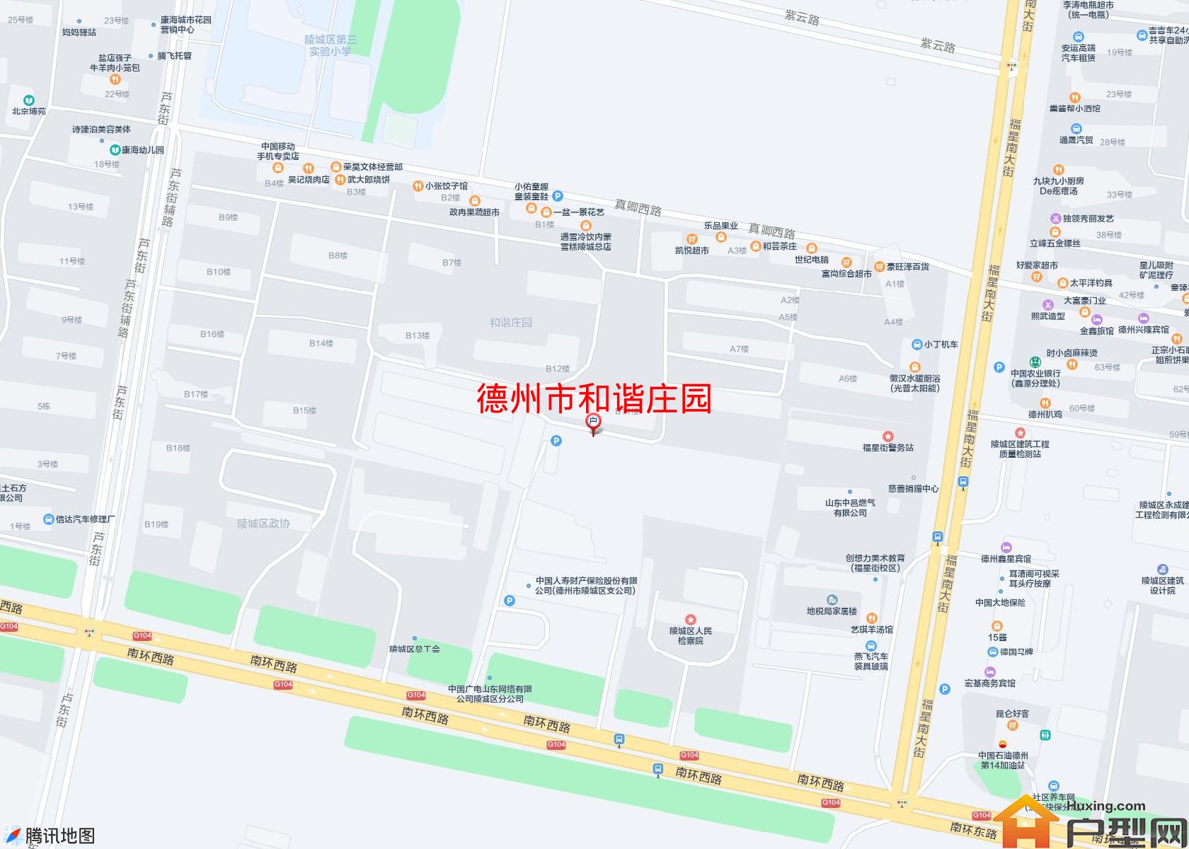 和谐庄园小区 - 户型网