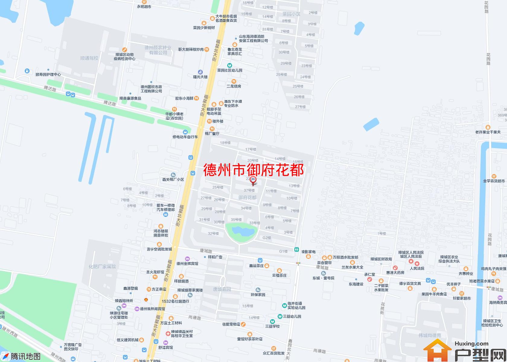 御府花都小区 - 户型网