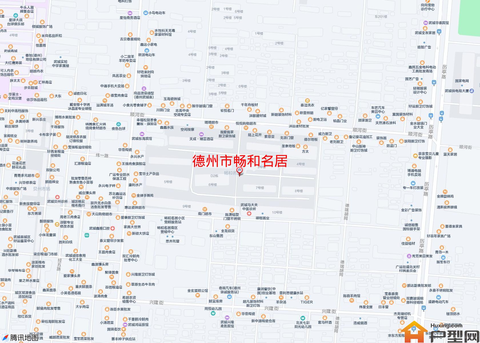 畅和名居小区 - 户型网