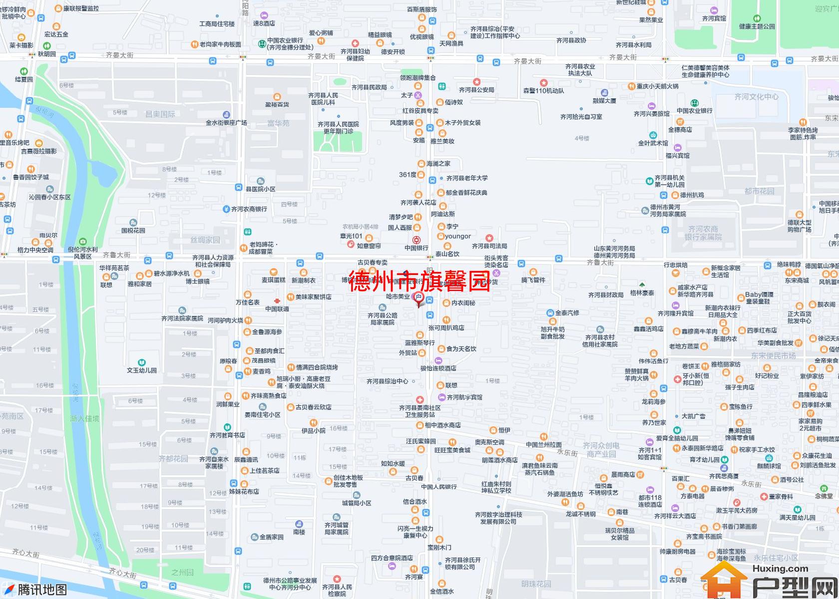 旗馨园小区 - 户型网