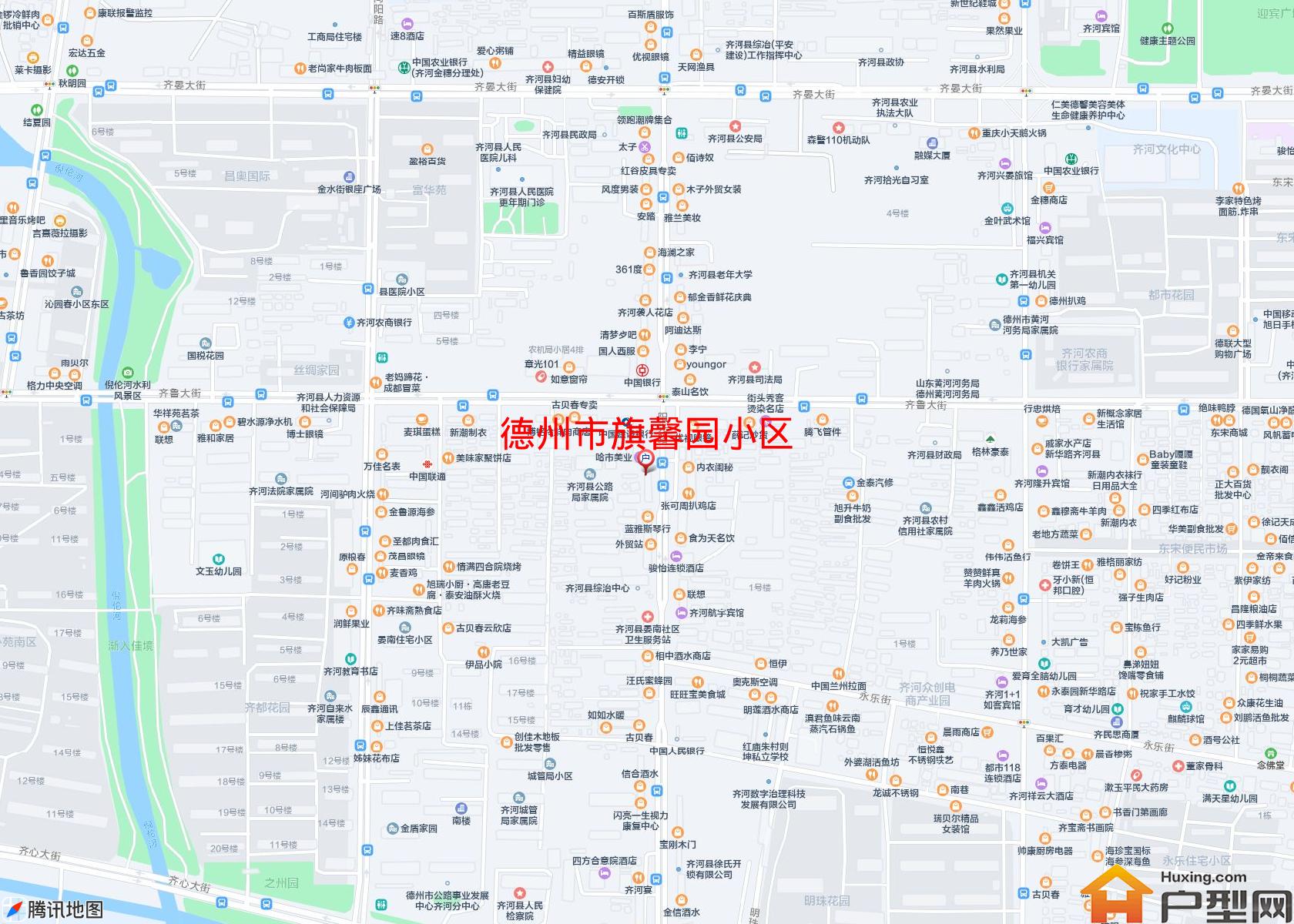 旗馨园小区小区 - 户型网