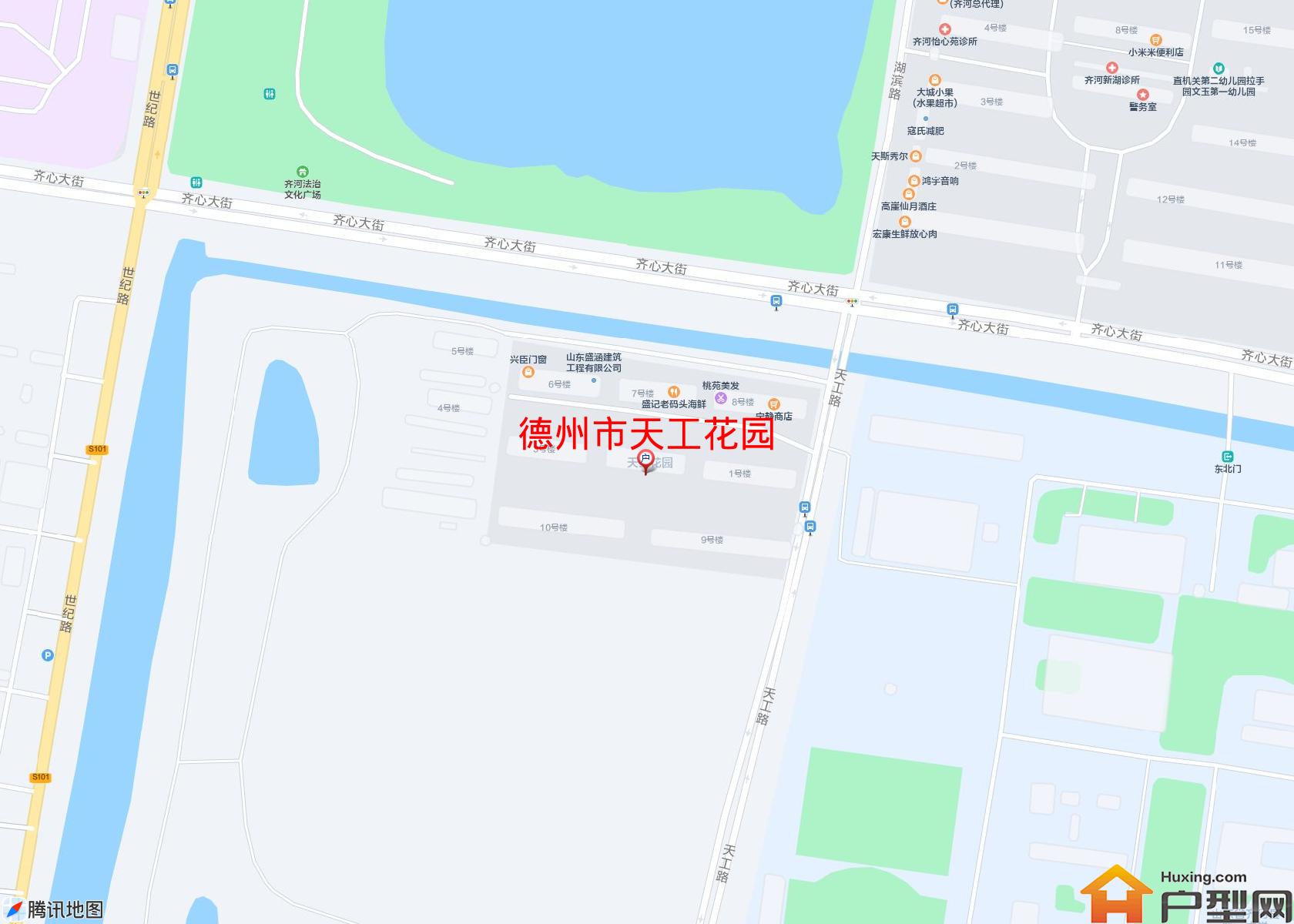天工花园小区 - 户型网