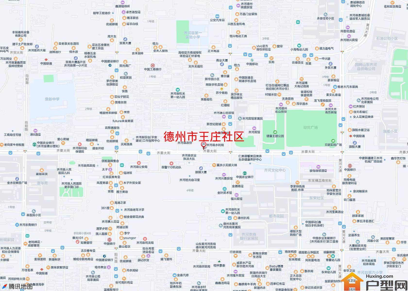 王庄社区小区 - 户型网