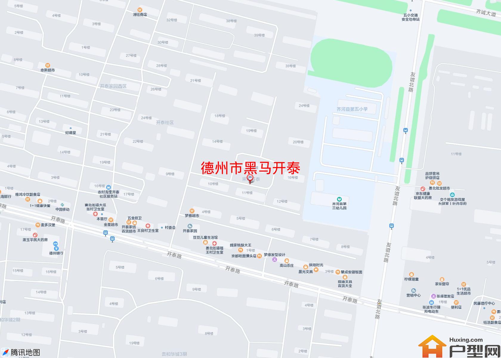 黑马开泰小区 - 户型网