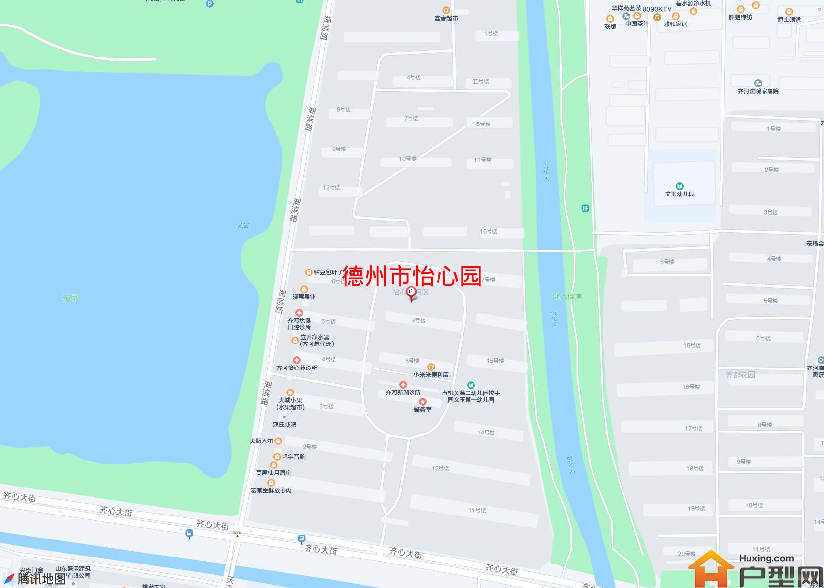 怡心园小区 - 户型网
