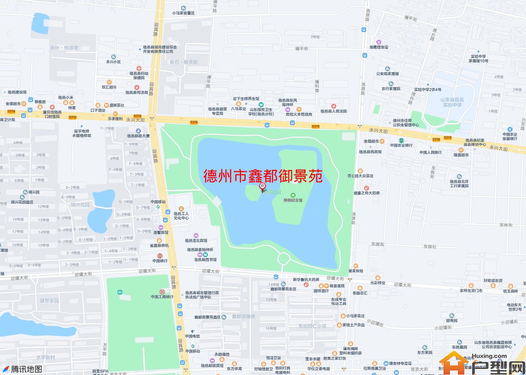 鑫都御景苑小区 - 户型网
