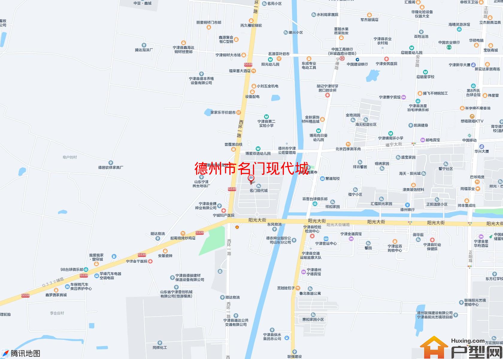 名门现代城小区 - 户型网