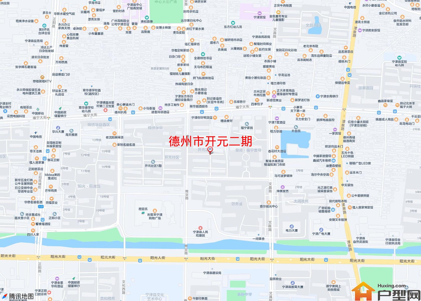开元二期小区 - 户型网