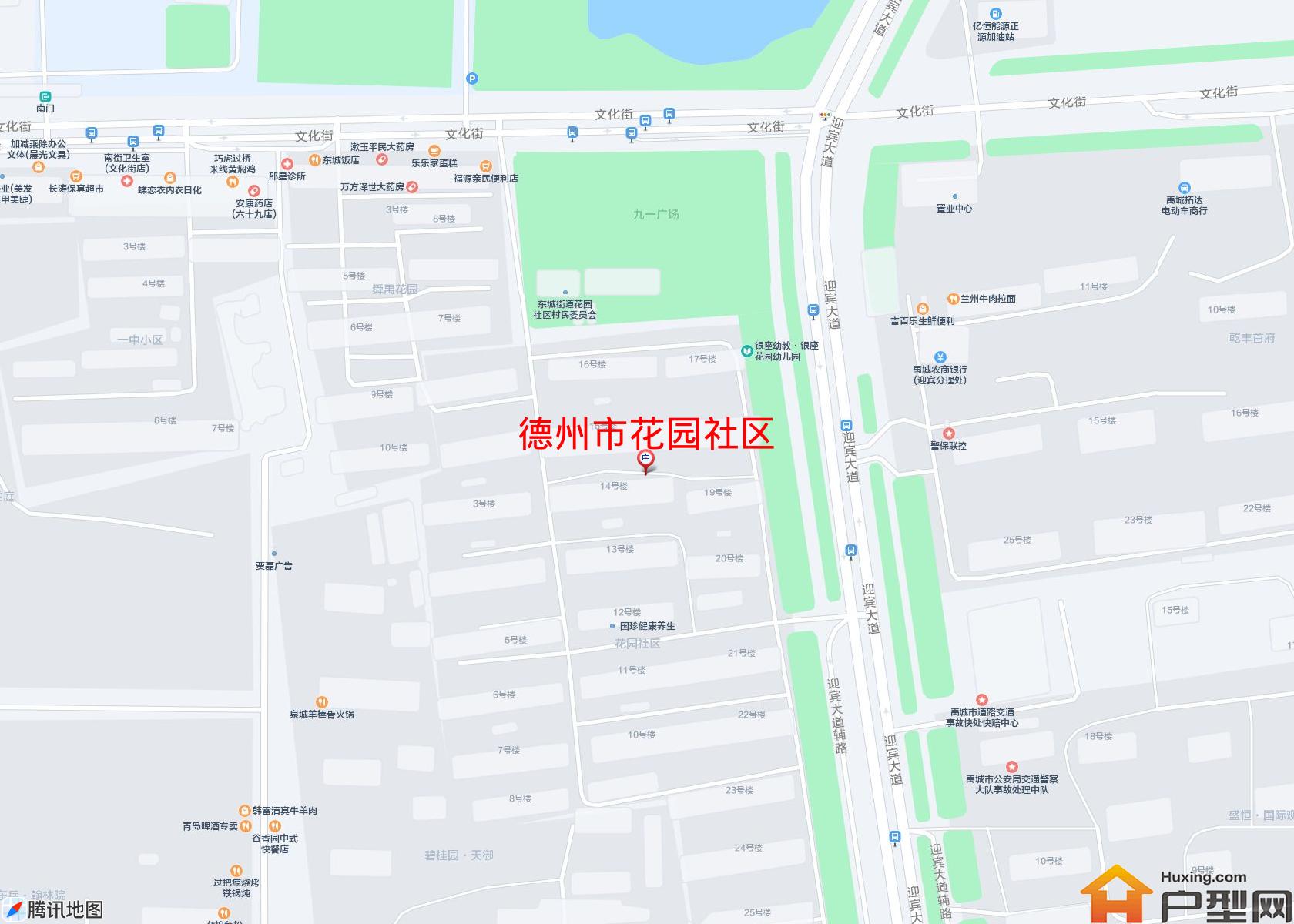 花园社区小区 - 户型网