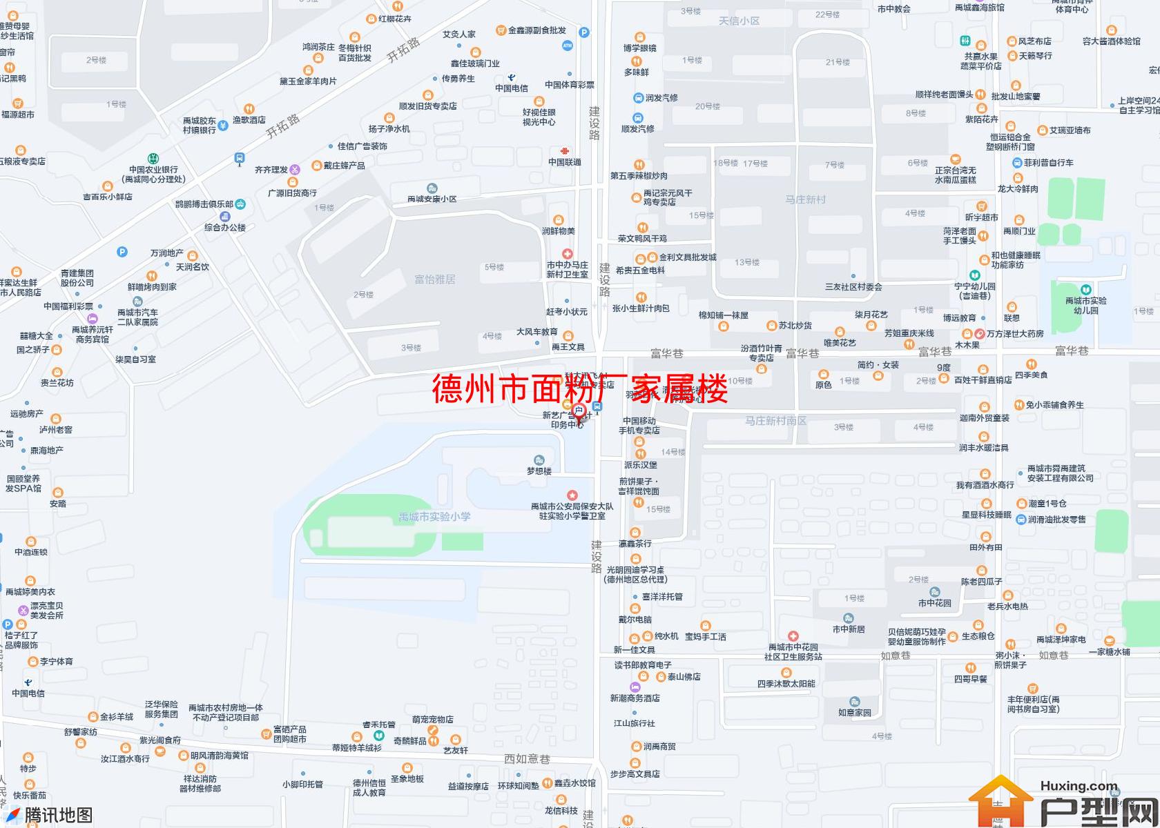 面粉厂家属楼小区 - 户型网