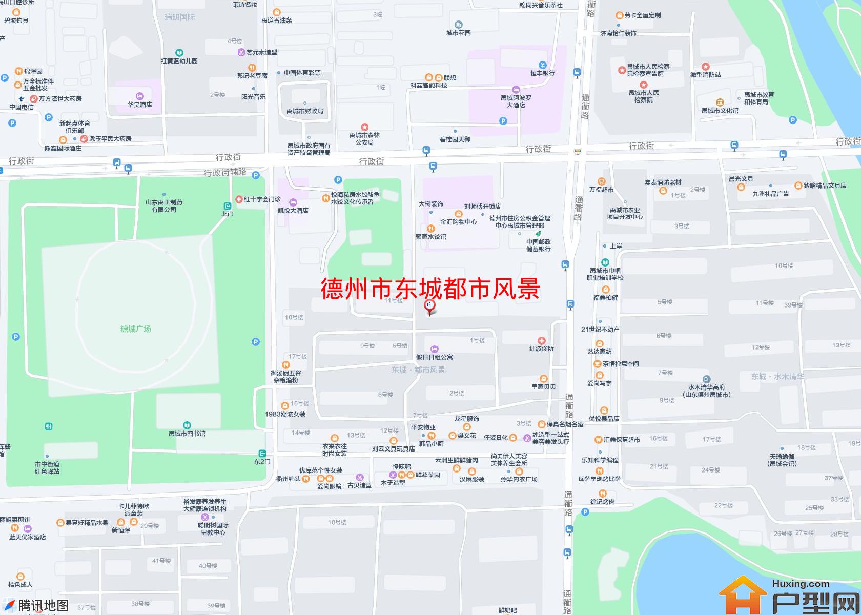 东城都市风景小区 - 户型网