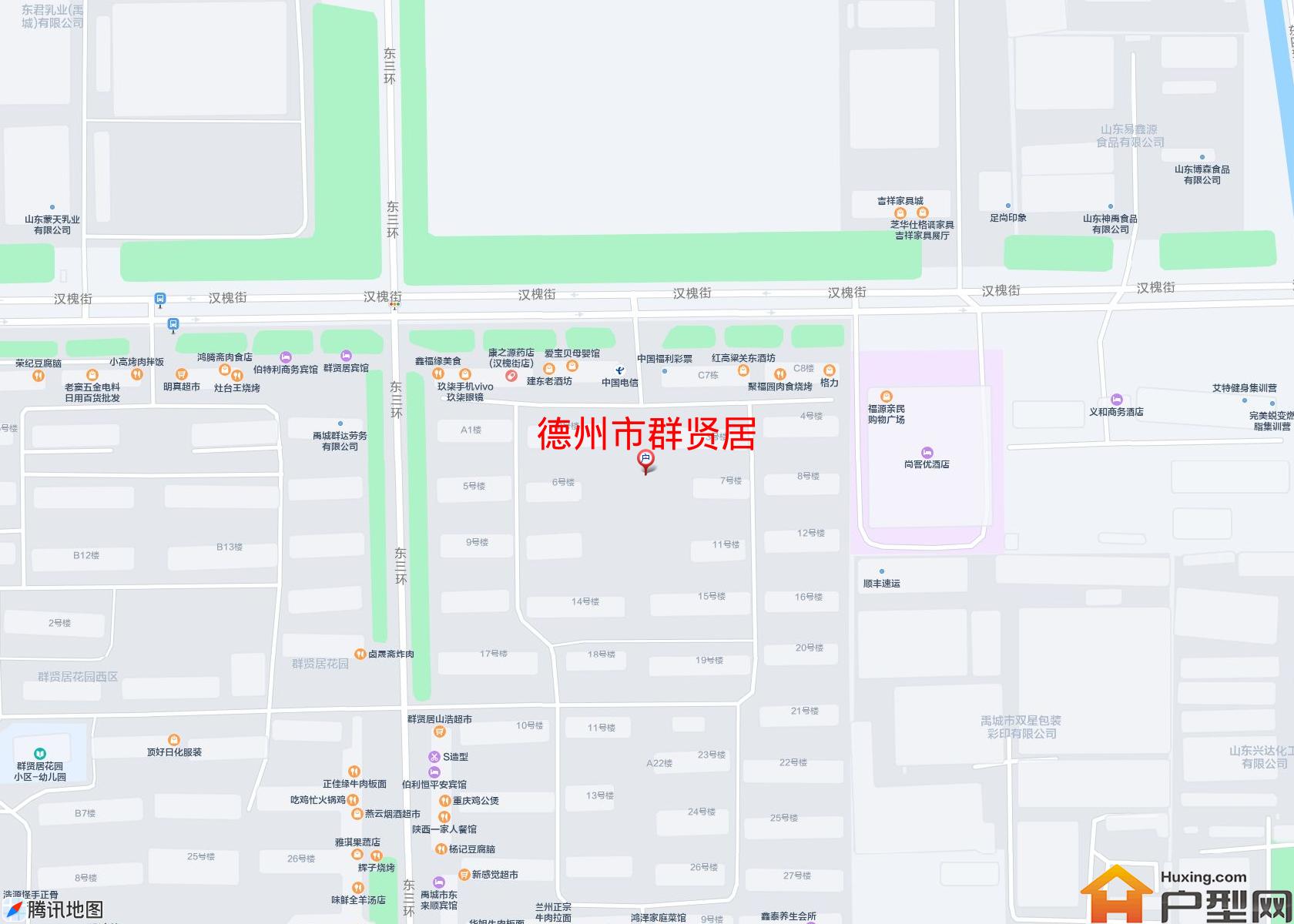 群贤居小区 - 户型网