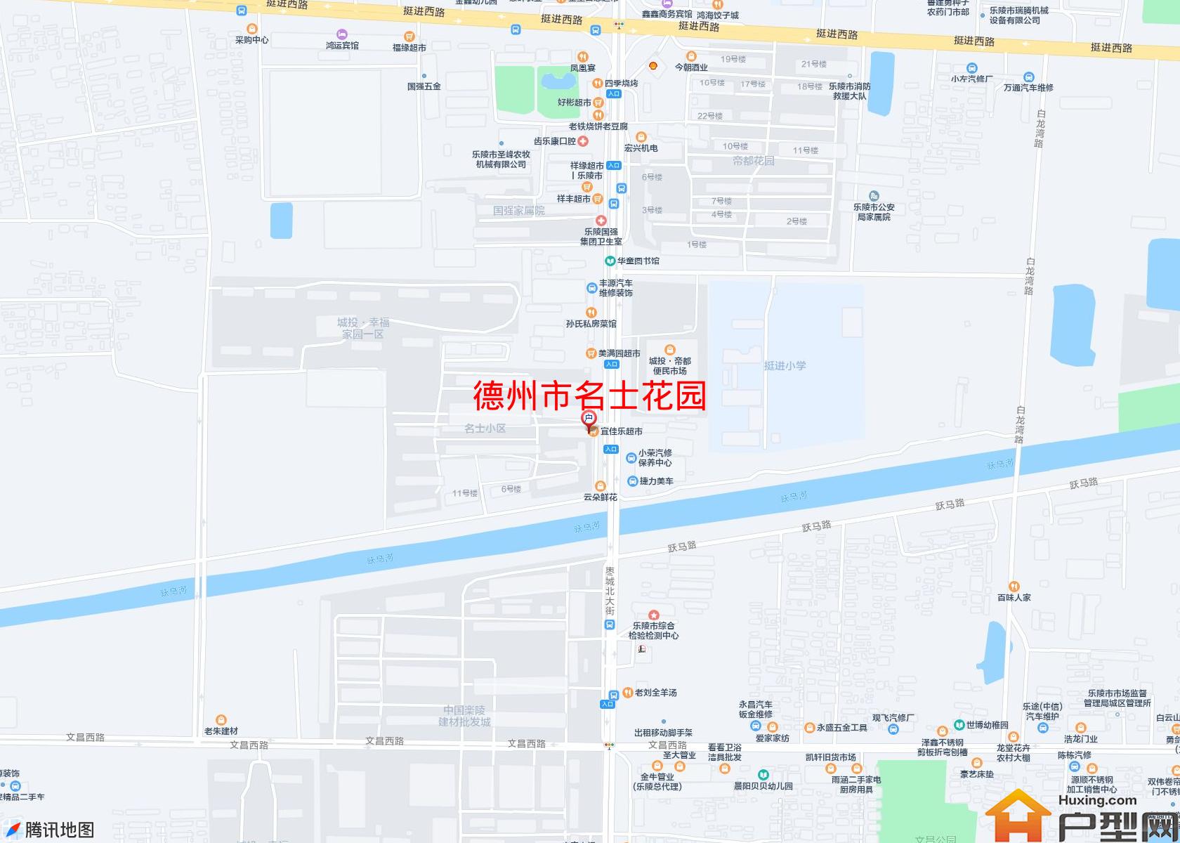 名士花园小区 - 户型网