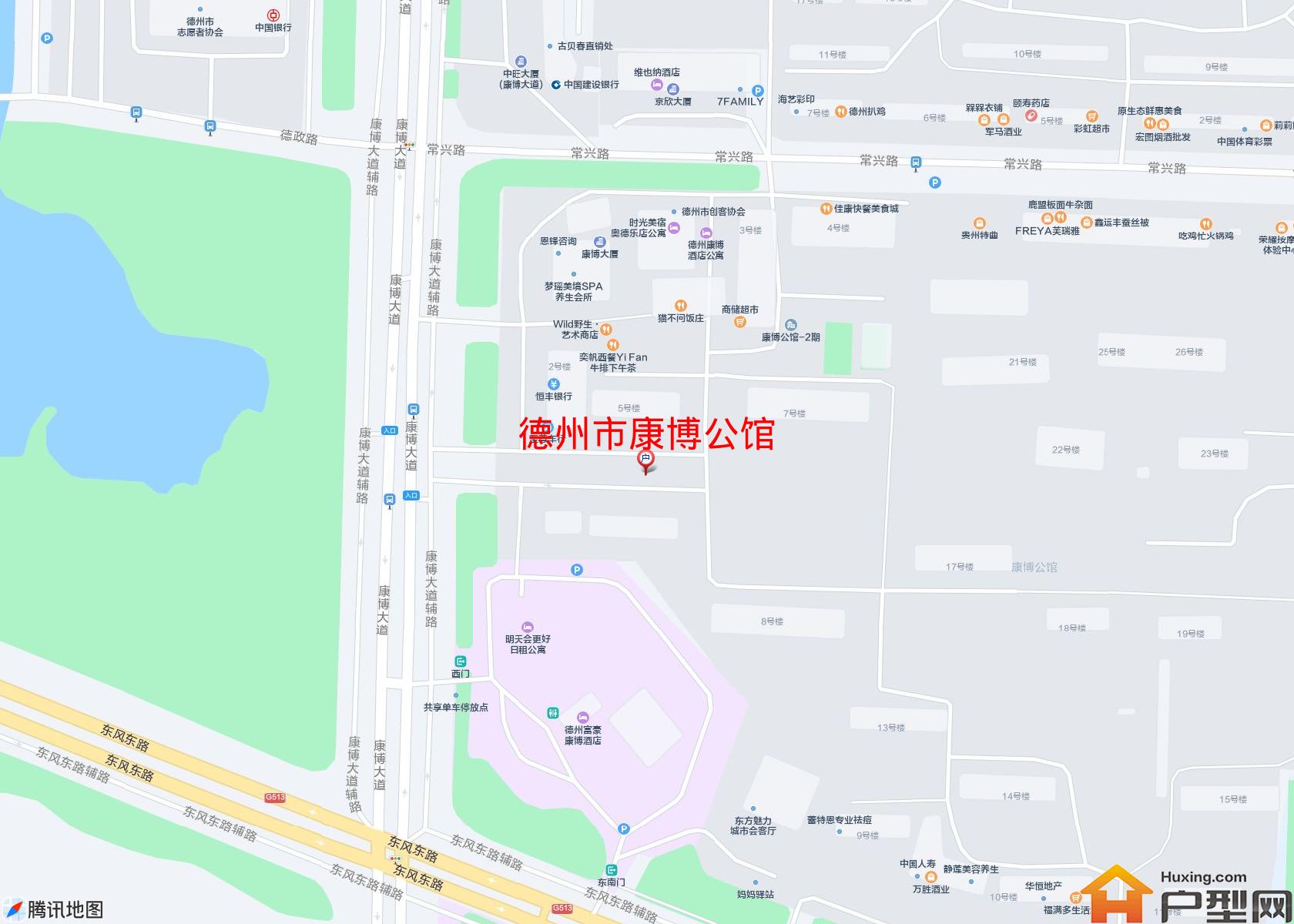 康博公馆小区 - 户型网