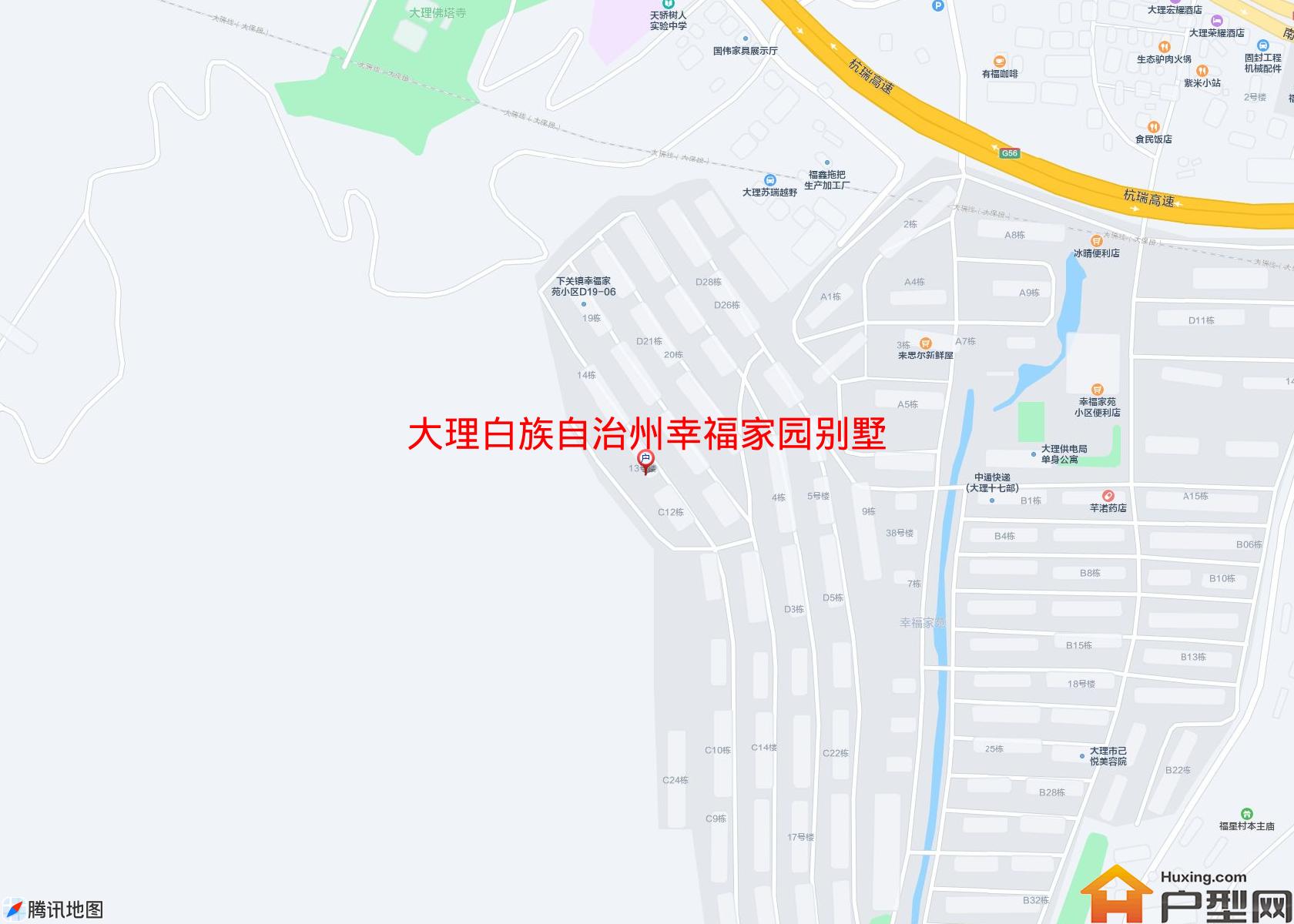 幸福家园别墅D区小区 - 户型网
