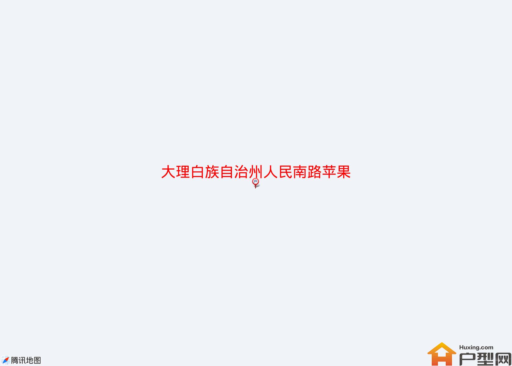 人民南路苹果园小区 - 户型网