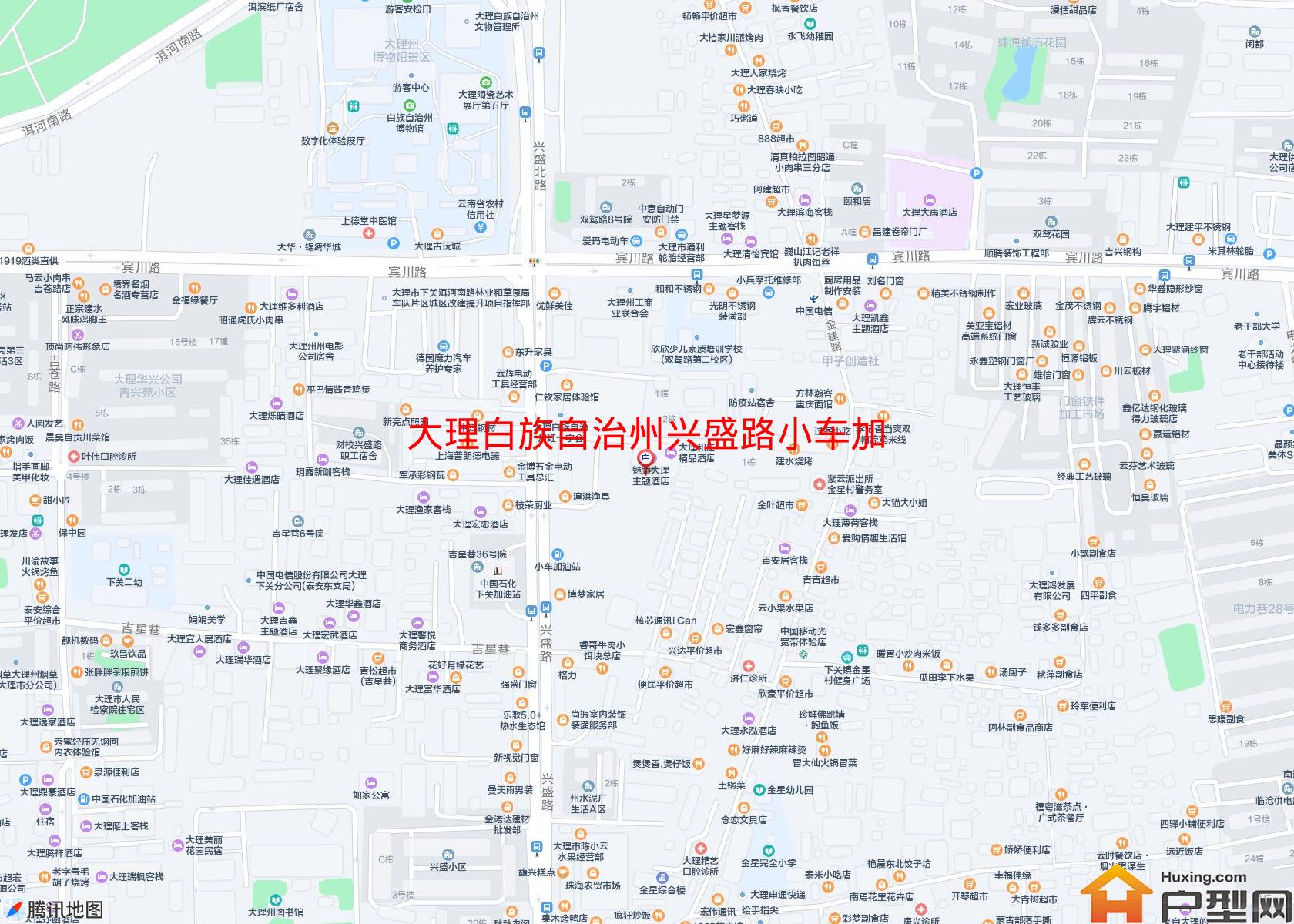 兴盛路小车加油站旁好小区 - 户型网