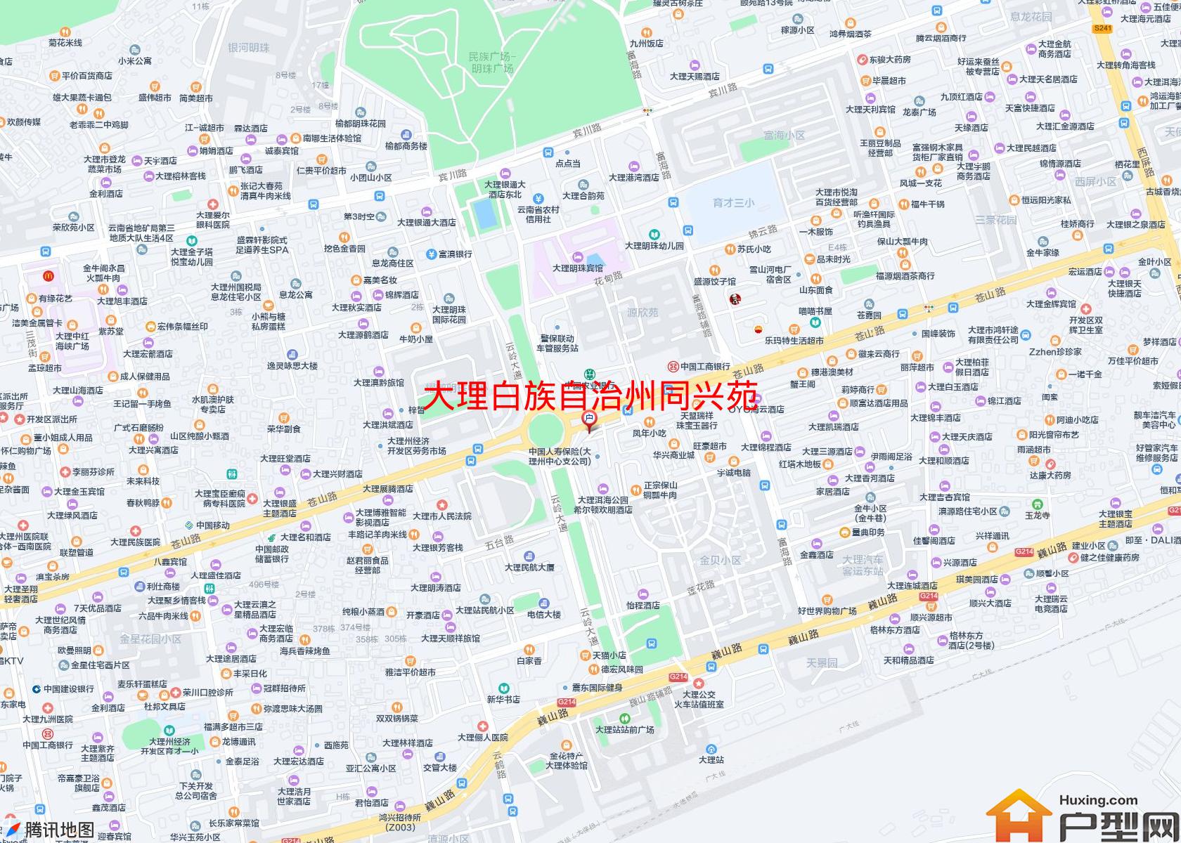 同兴苑小区 - 户型网