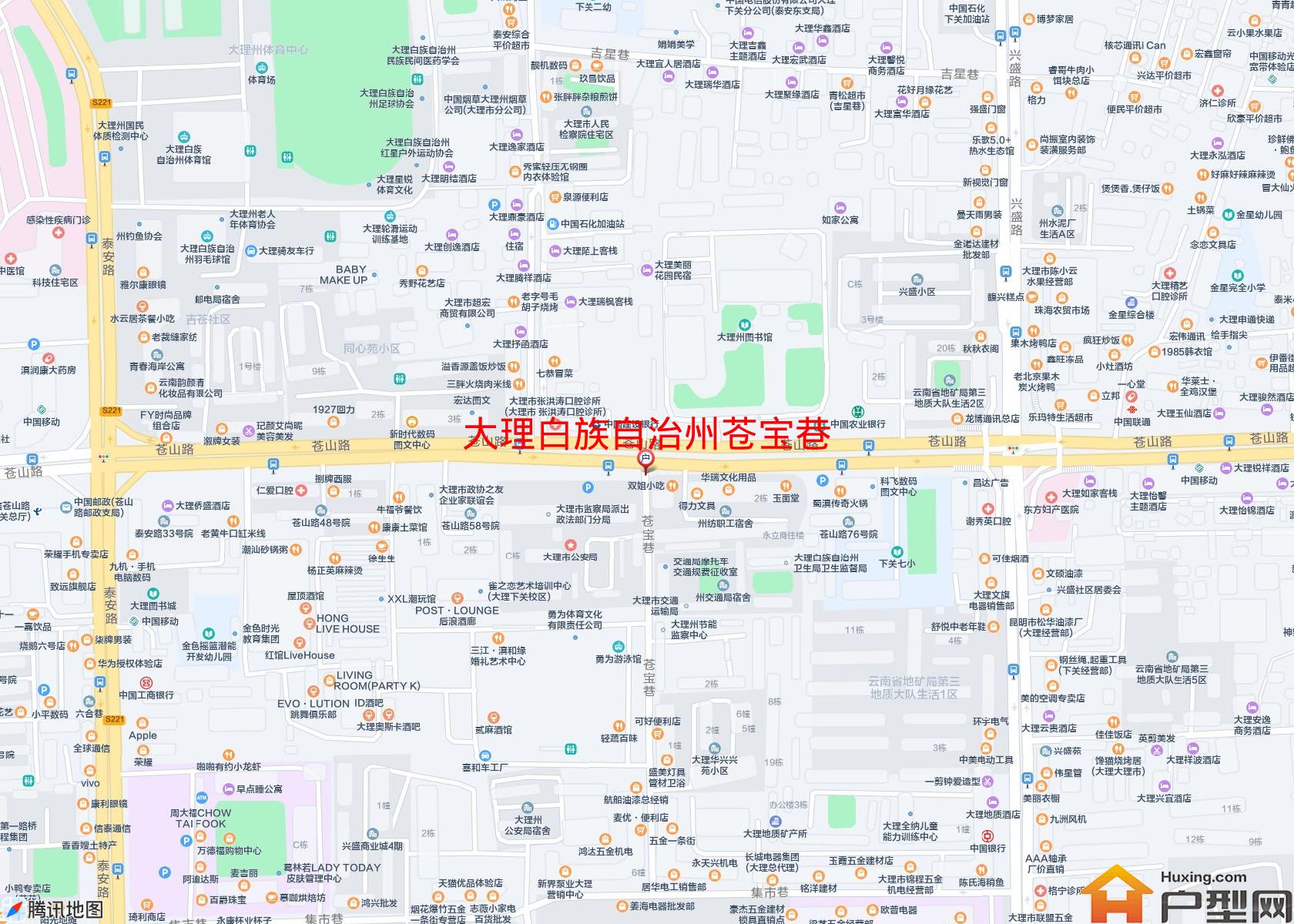 苍宝巷小区 - 户型网