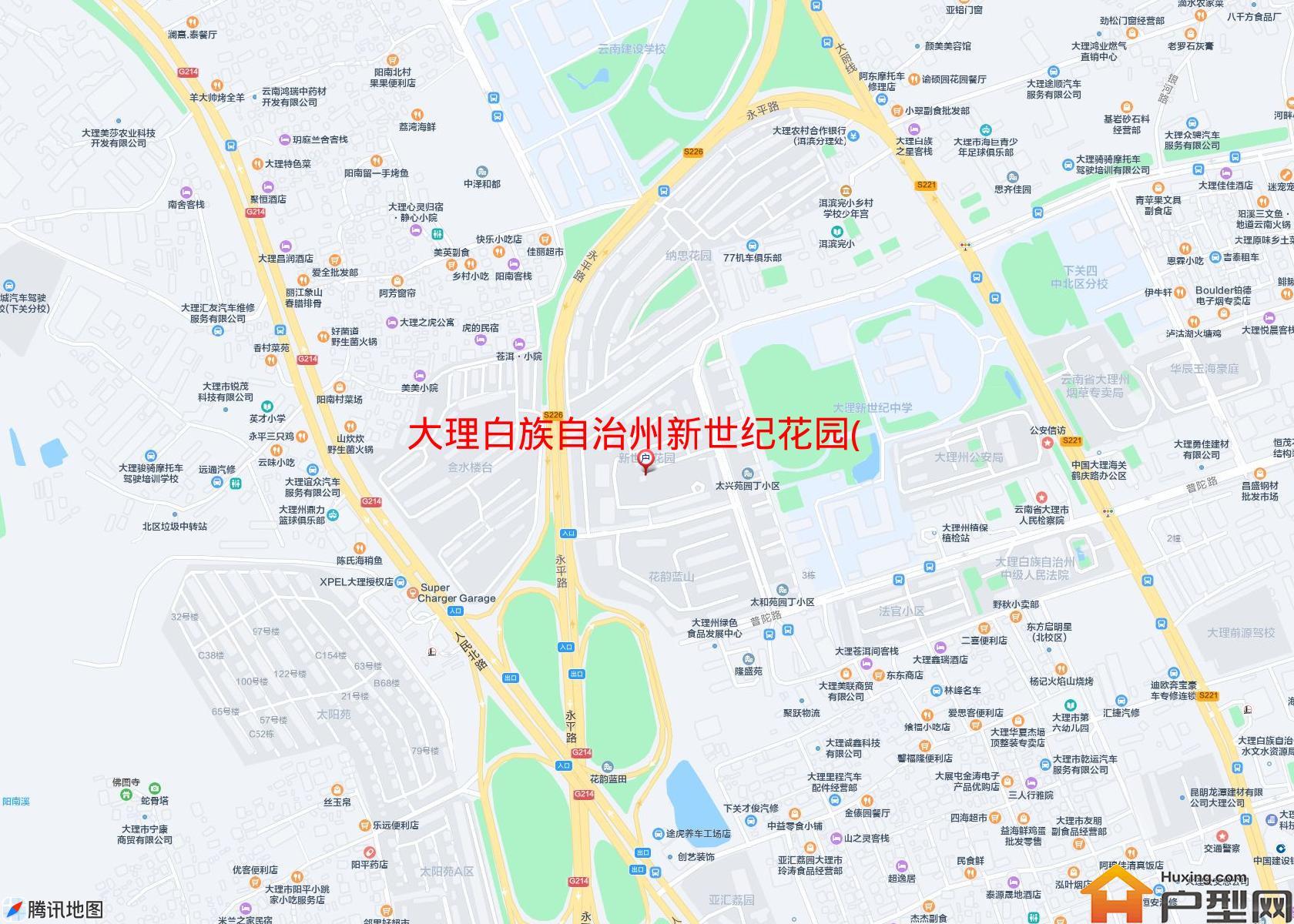 新世纪花园(永平路)小区 - 户型网