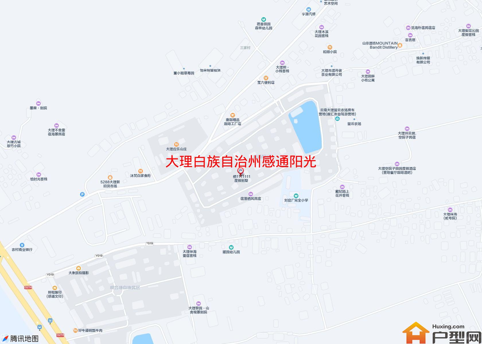感通阳光小区 - 户型网