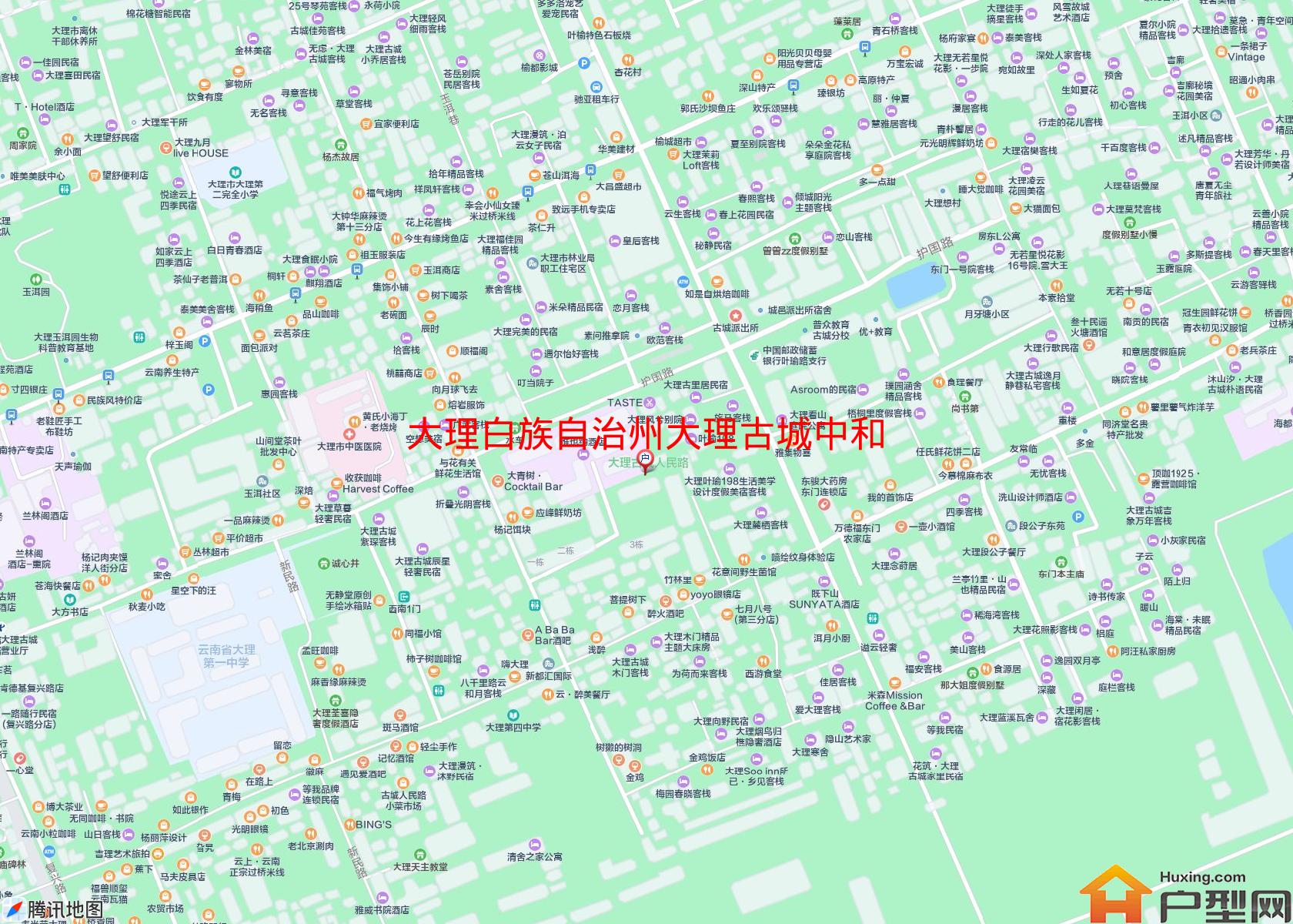 大理古城中和坊别墅端小区 - 户型网