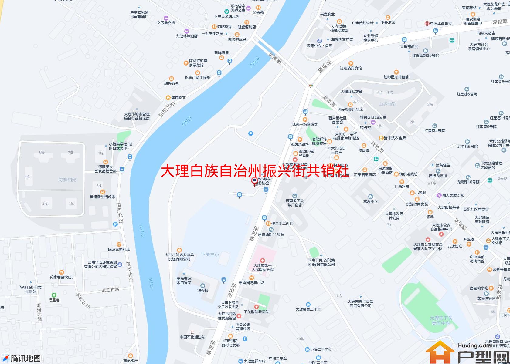 振兴街共销社小区 - 户型网