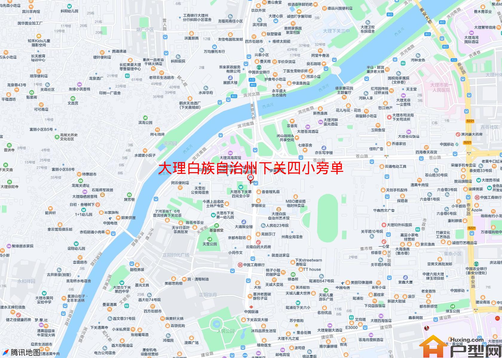 下关四小旁单位房小区 - 户型网