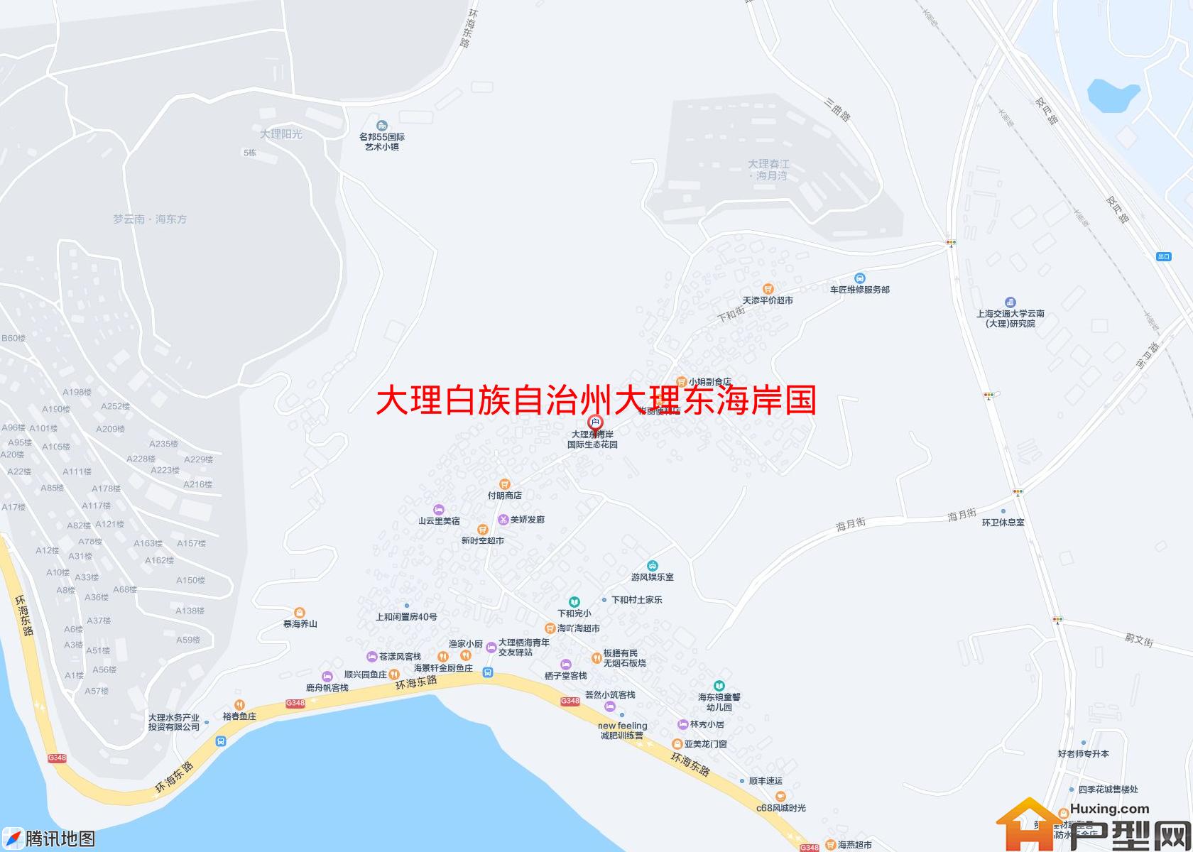大理东海岸国际生态花园小区 - 户型网