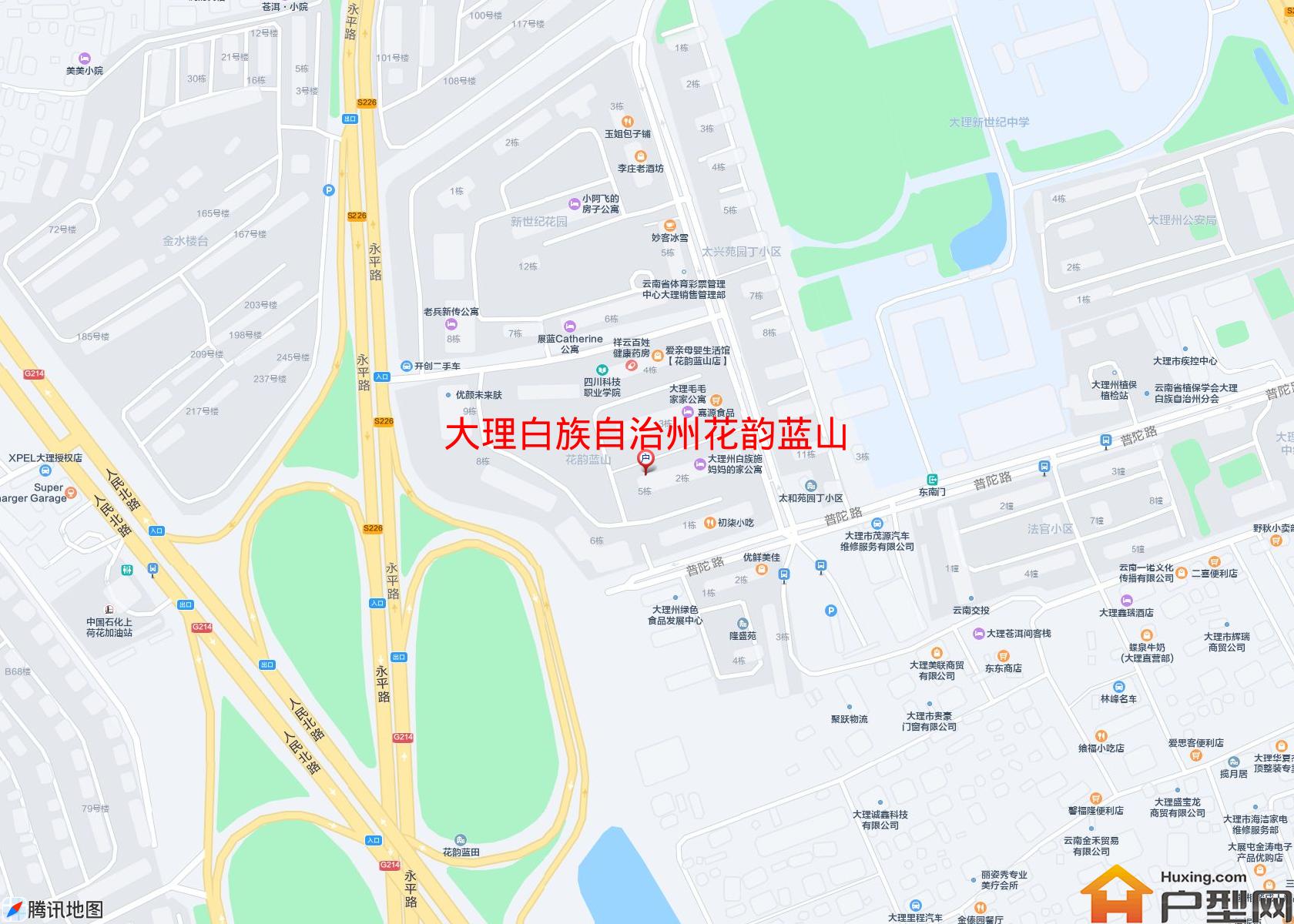 花韵蓝山小区 - 户型网