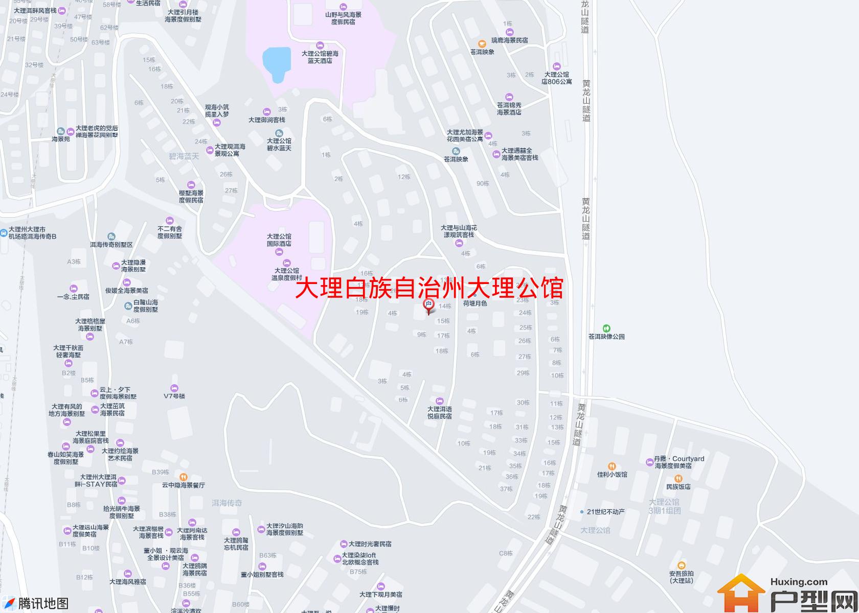大理公馆小区 - 户型网